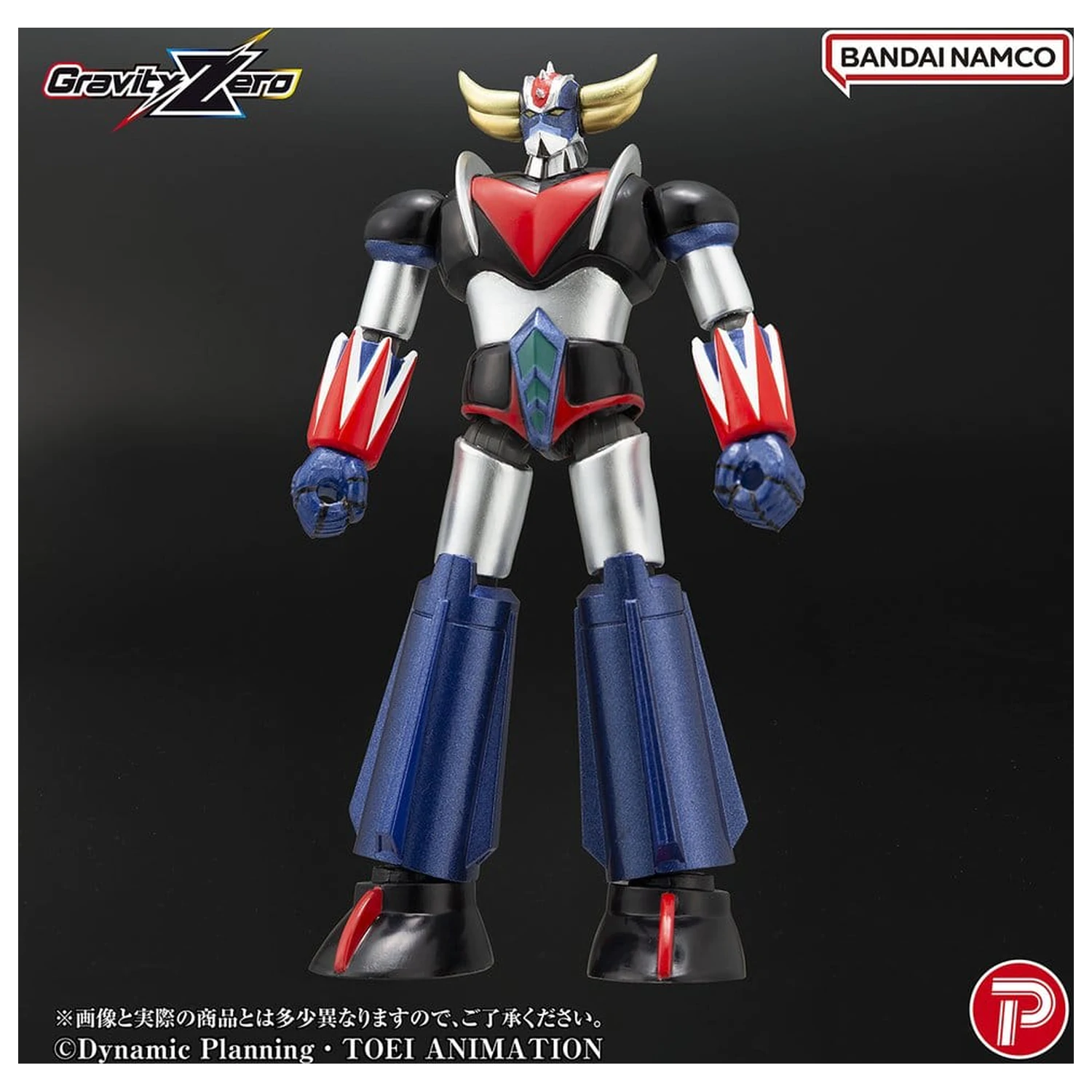 Grendizer Gravity Zero PVC Figure Grendizer 11 cm product photo