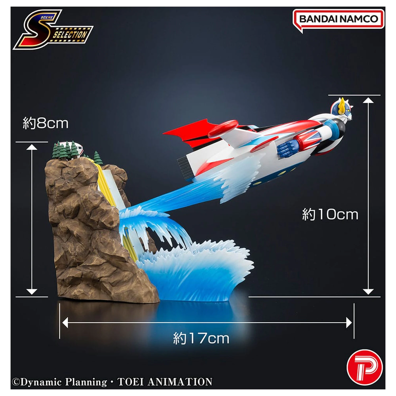 Grendizer Scene Selection 02 PVC Statue Grendizer To the skies of fierce combat 10 cm     product photo