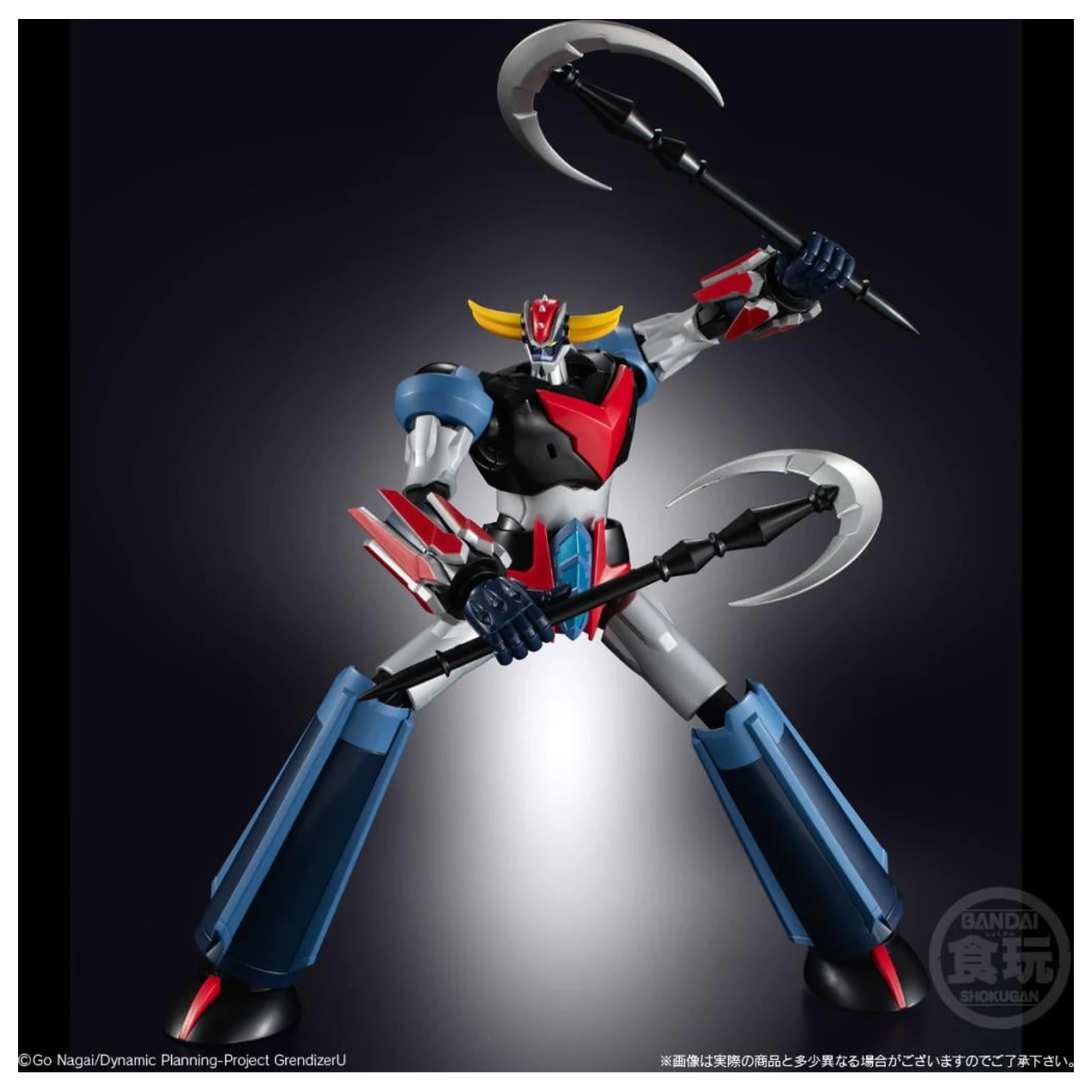 Grendizer U Grendizer Figure SMP Shokugan Modeling Project 15cm product photo