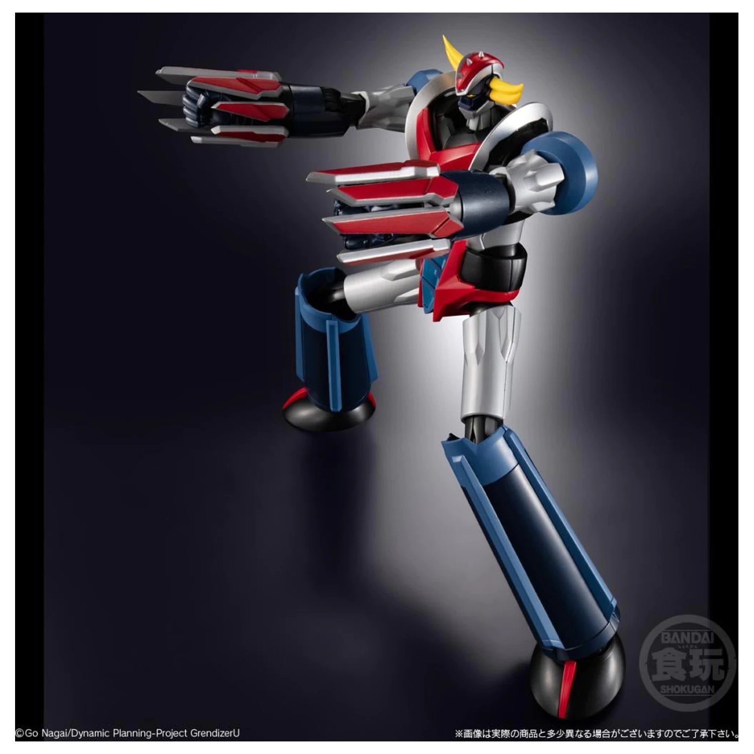 Grendizer U Grendizer Figure SMP Shokugan Modeling Project 15cm product photo