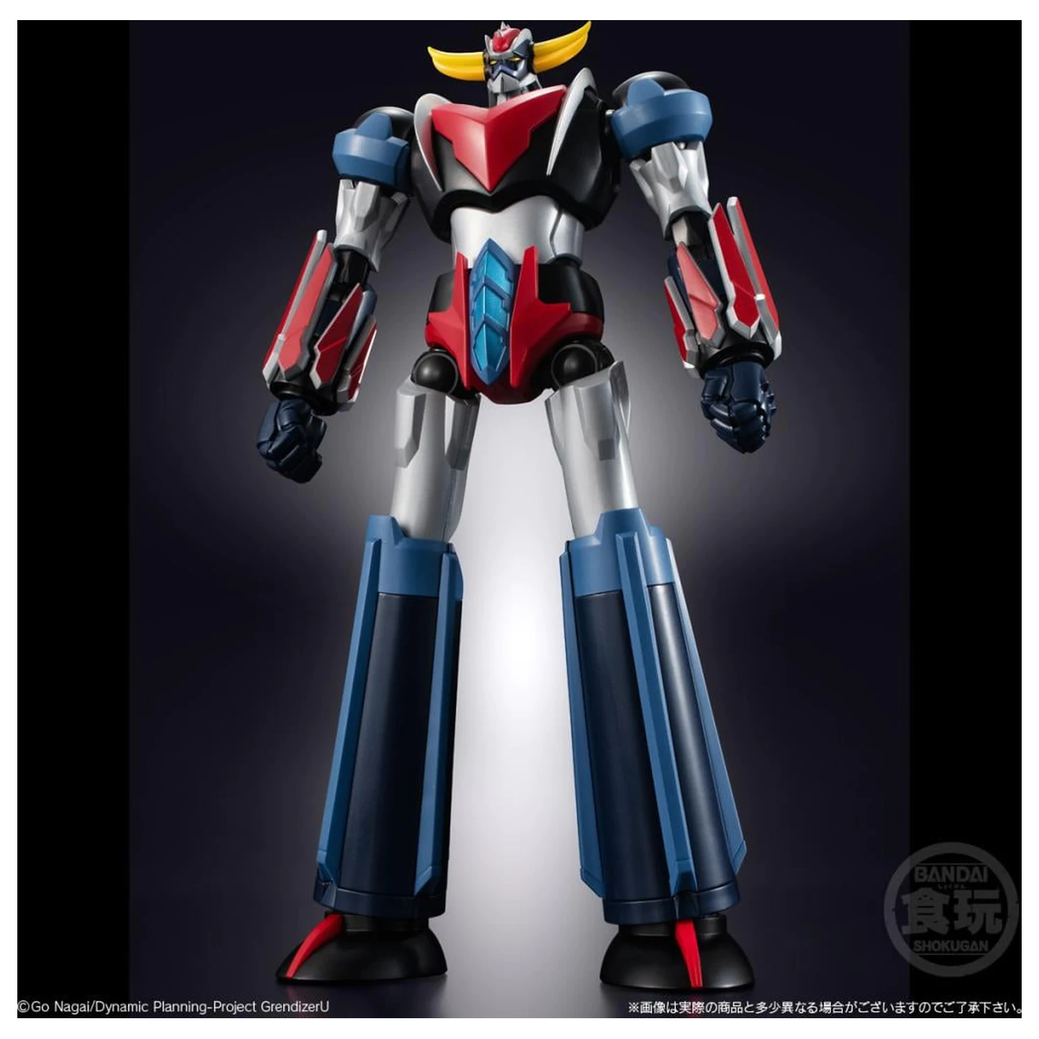 Grendizer U Grendizer Figure SMP Shokugan Modeling Project 15cm product photo