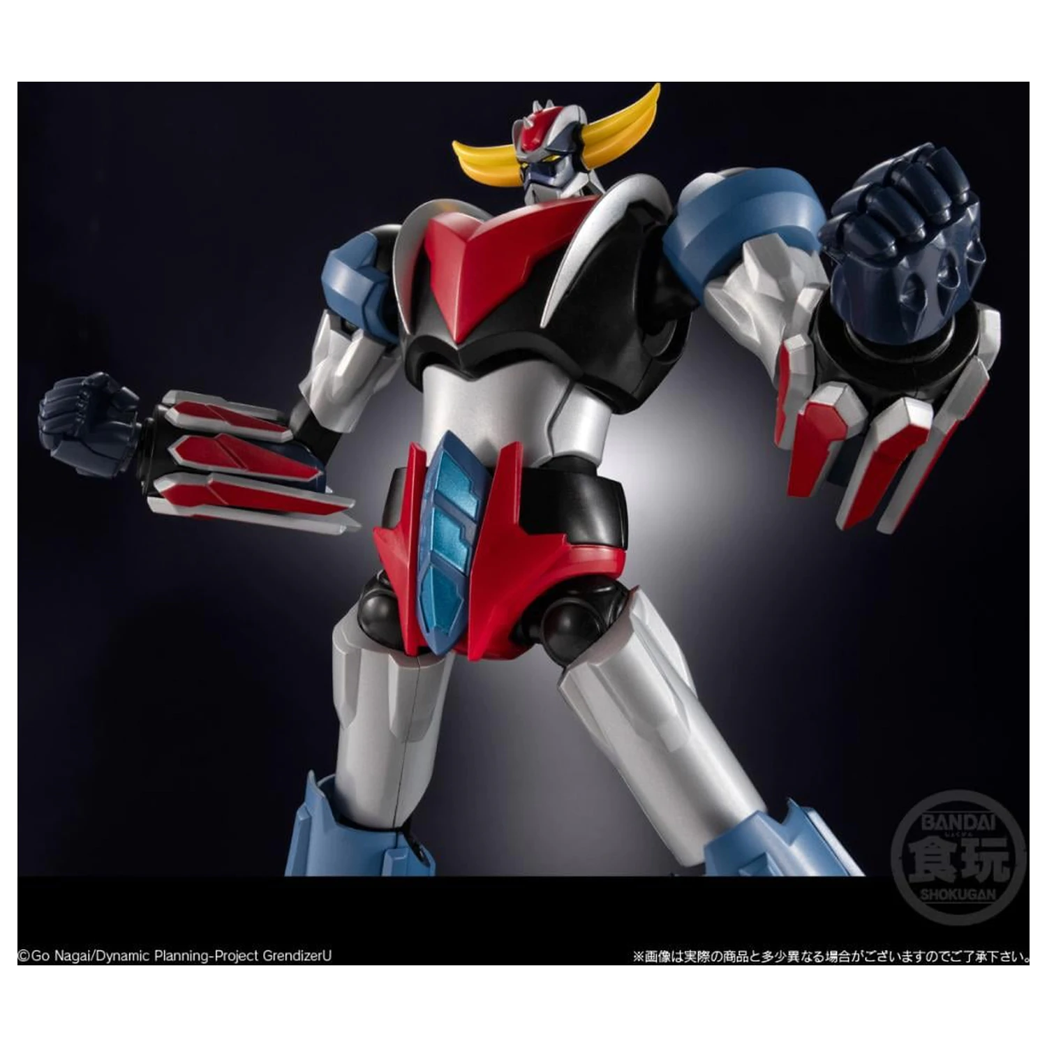 Grendizer U Grendizer Figure SMP Shokugan Modeling Project 15cm product photo