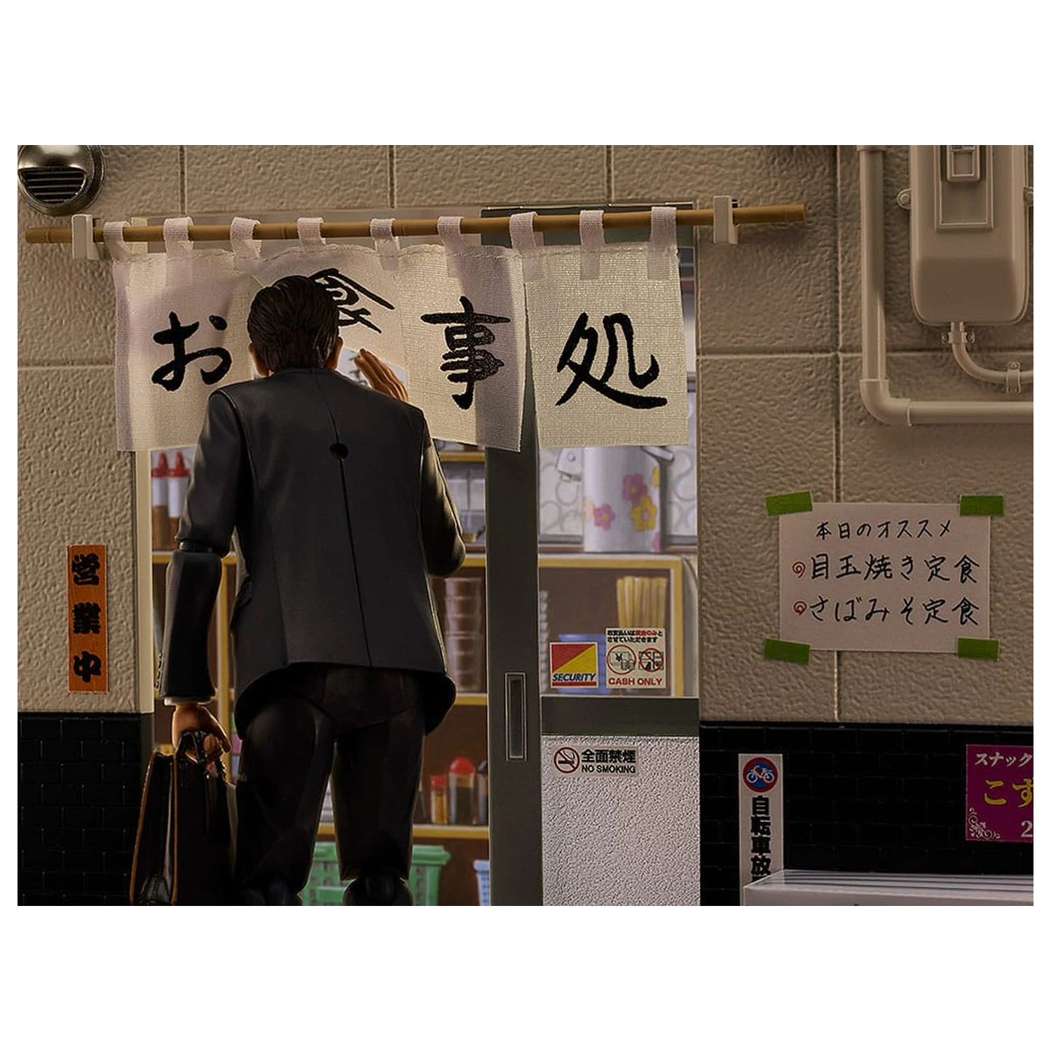 Gridman Universe Figma Action Figure Goro Inogashira Yutaka Matsushige Ver. Renewal Edition - Nostalgic Teishoku Restaurant Set 17 cm    product photo