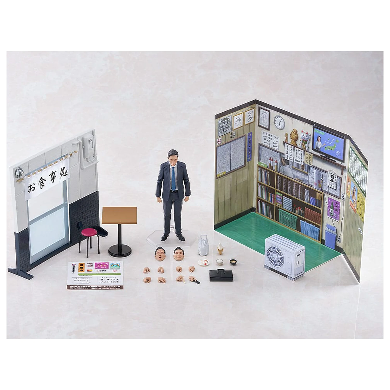 Gridman Universe Figma Action Figure Goro Inogashira Yutaka Matsushige Ver. Renewal Edition - Nostalgic Teishoku Restaurant Set 17 cm    product photo