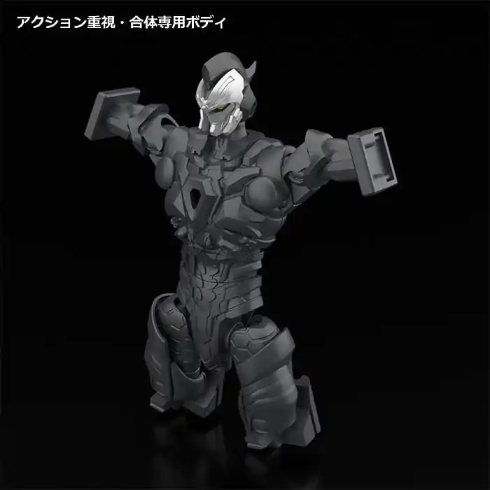 Gridman Universe Action Figure Gridman Max Combine DX Full Power Gridman 24 cm termékfotó