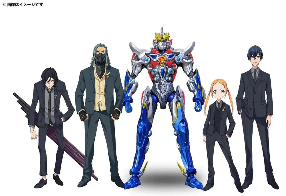 Gridman Universe HAF Action Figure Universe Fighter Special Edition 18 cm termékfotó