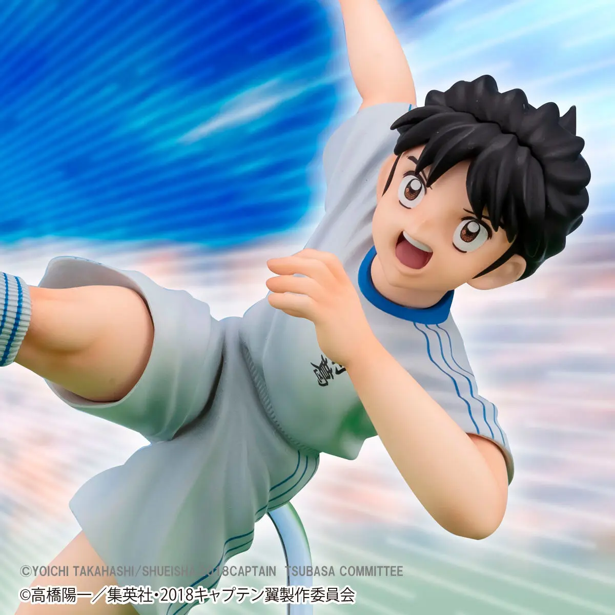Captain Tsubasa PVC Statue Misaki 13 cm product photo
