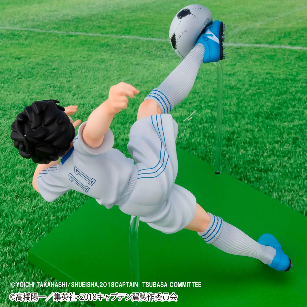 Captain Tsubasa PVC Statue Misaki 13 cm product photo