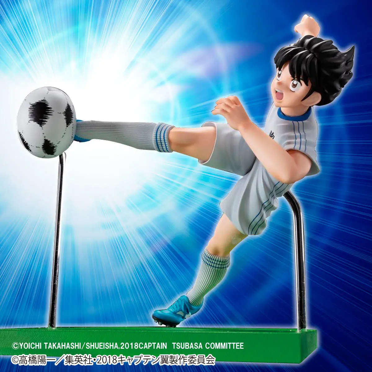 Captain Tsubasa PVC Statue Misaki 13 cm product photo