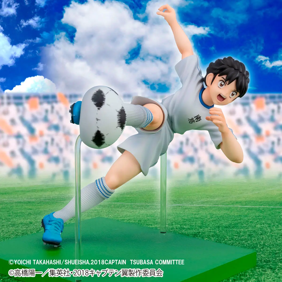 Captain Tsubasa PVC Statue Misaki 13 cm product photo