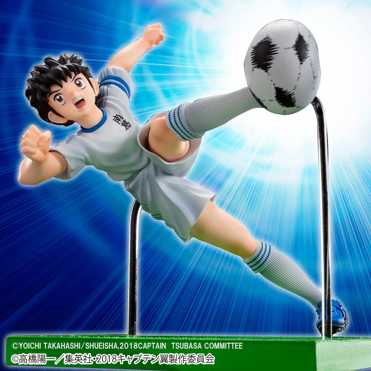 GS DT Captain Tsubasa figure 13cm product photo