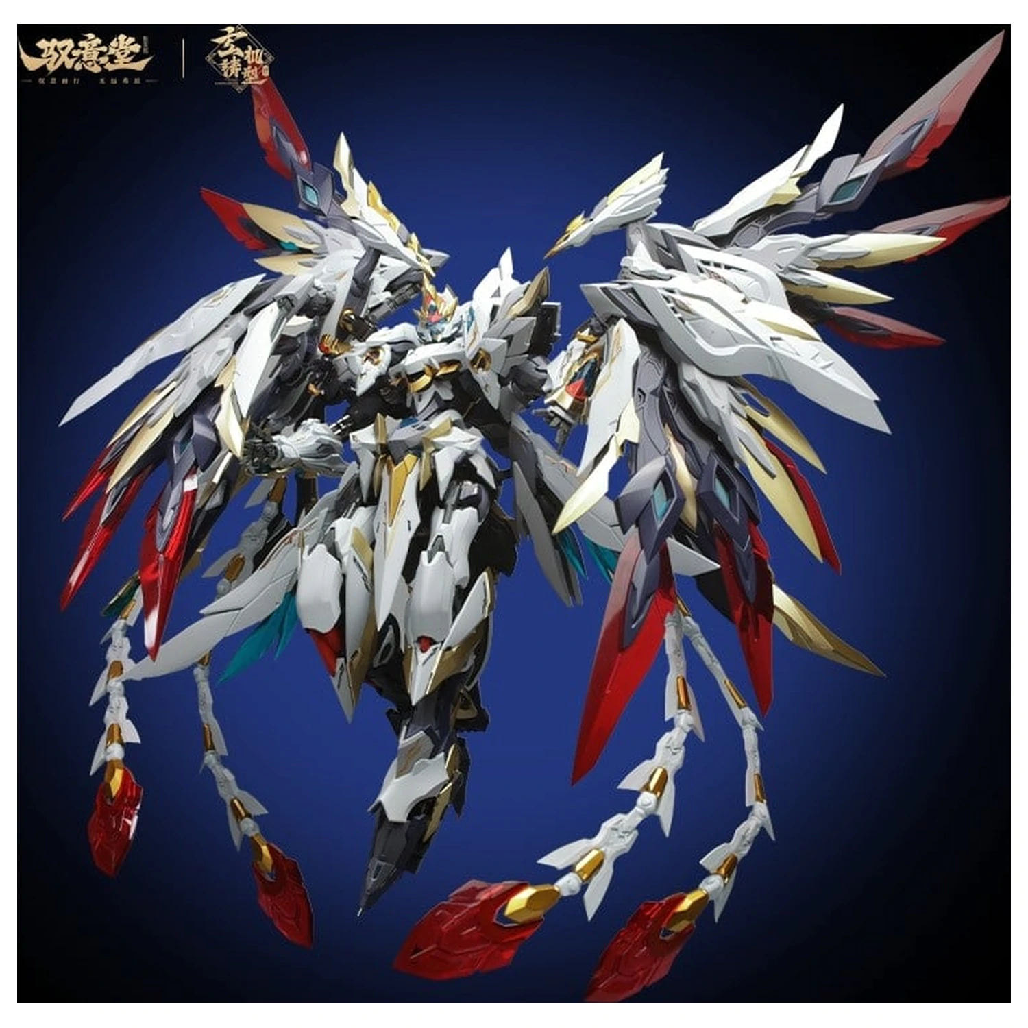 GS-TOYS X Yu Yi Tang EMP-02 Hao Ling White Emperor Model Kit 25 cm product photo