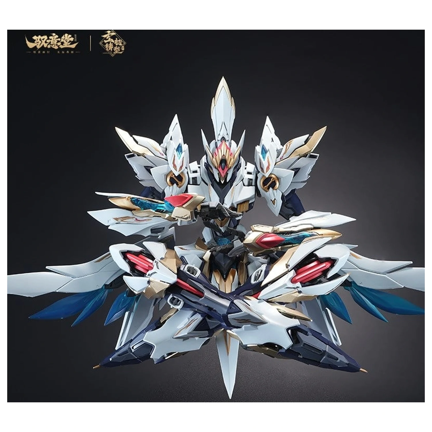 GS-TOYS X Yu Yi Tang EMP-02 Hao Ling White Emperor Model Kit 25 cm product photo