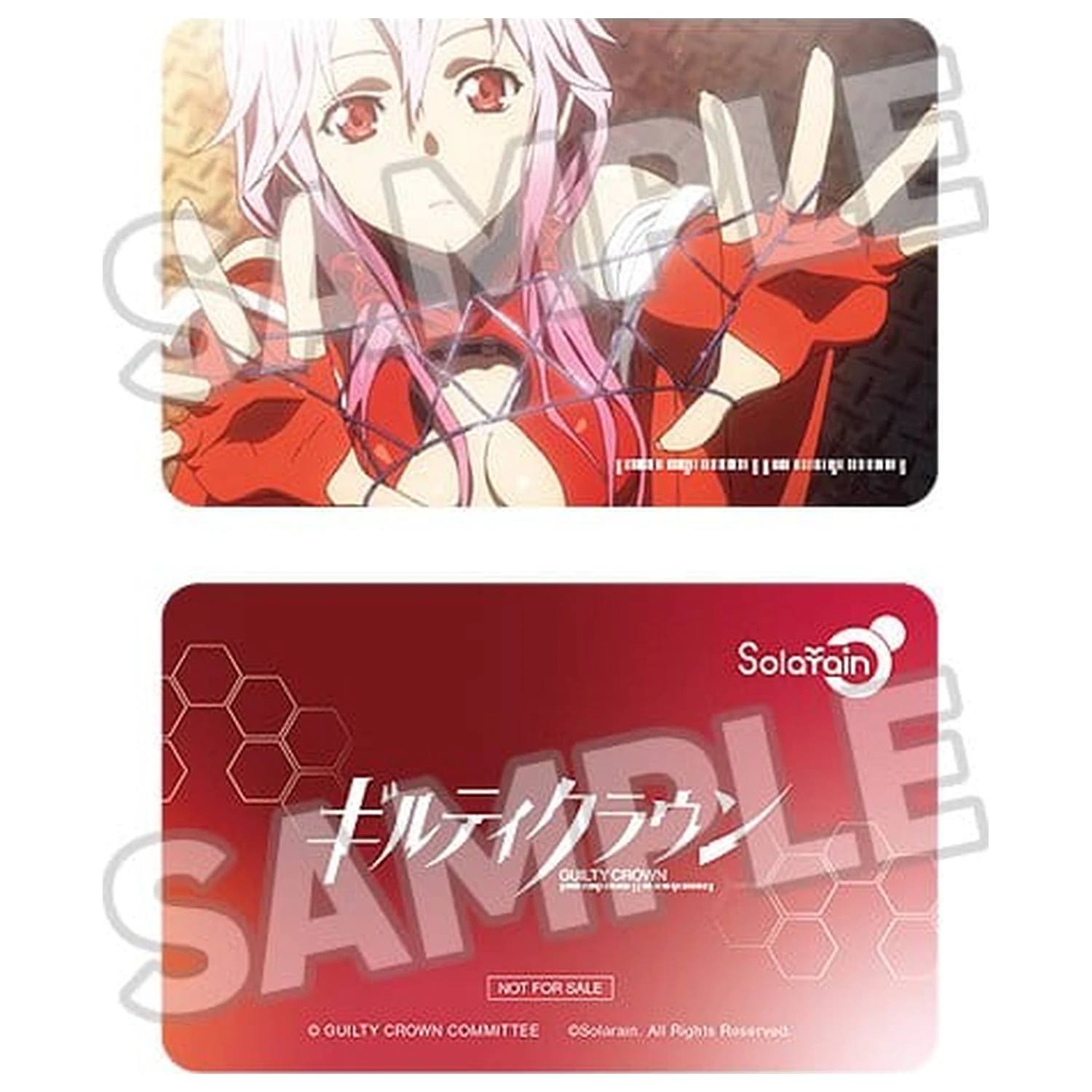 Guilty Crown PVC Statue 1/7 Inori Yuzuriha 24 cm     product photo