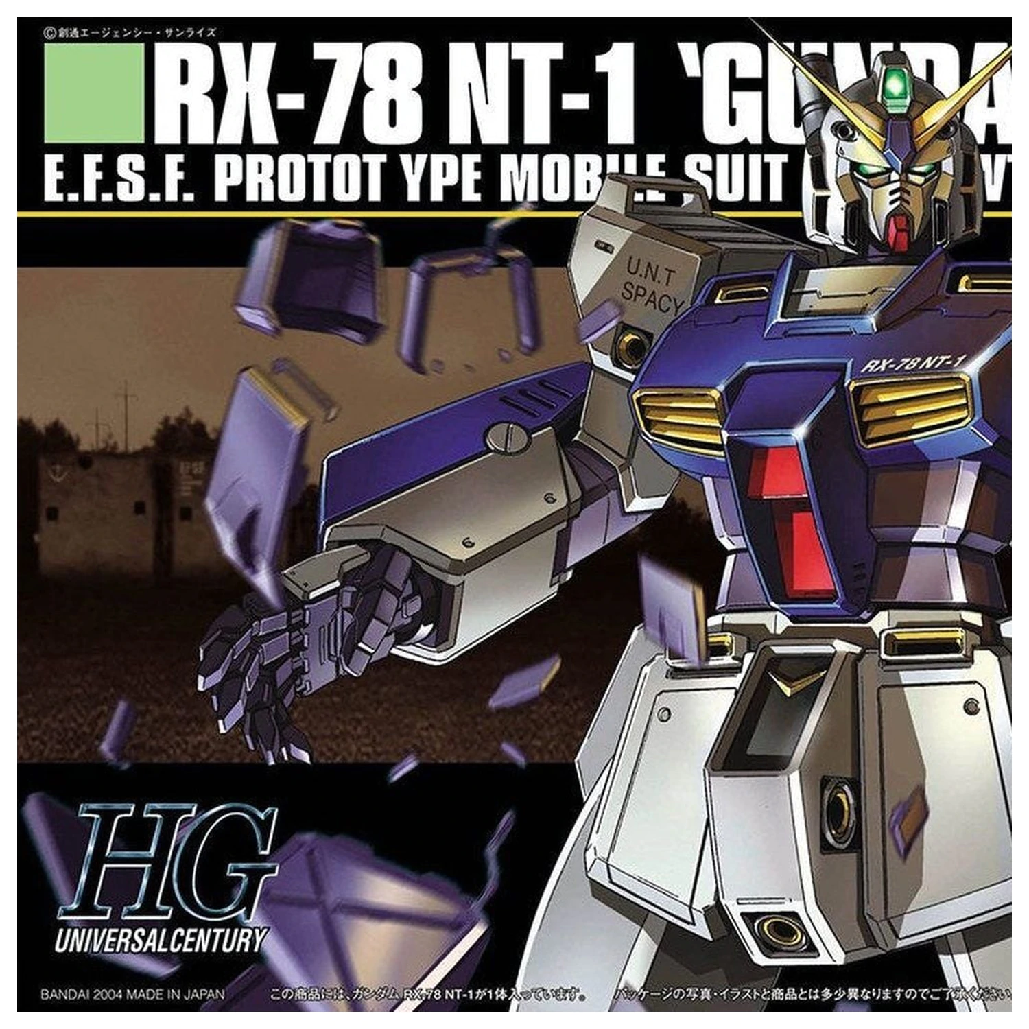 Gundam 0080 RX-78 NT-1 Gundam Alex Model kit HGUC 1/144 product photo