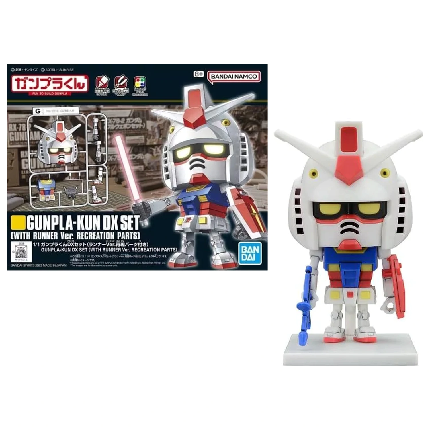 Gundam 1/1 Gunpla-Kun DX Set (with Runner ver.) Model Kit product photo