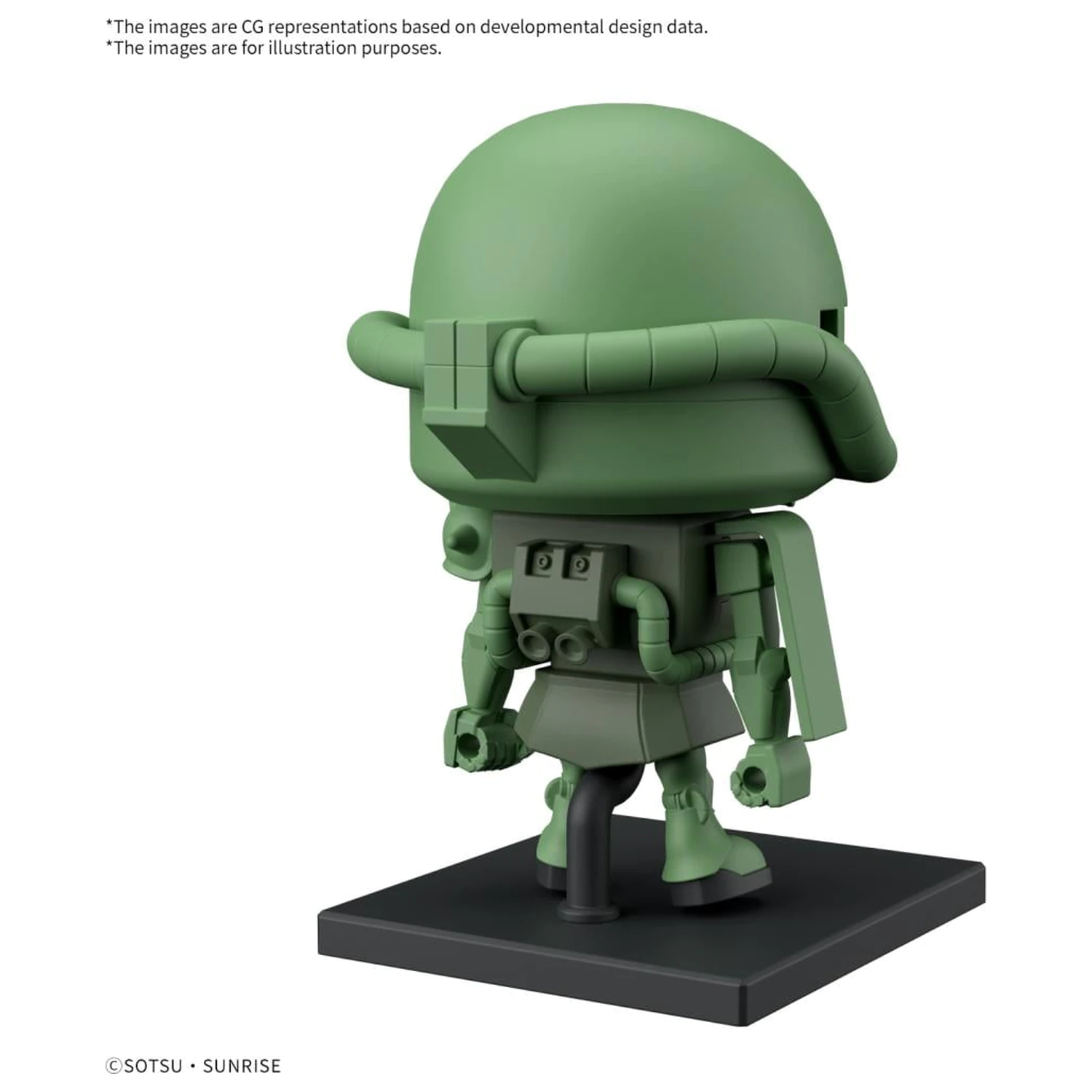 Gundam 1/1 Zakupla-Kun DX Set (With Runner) Model Kit product photo