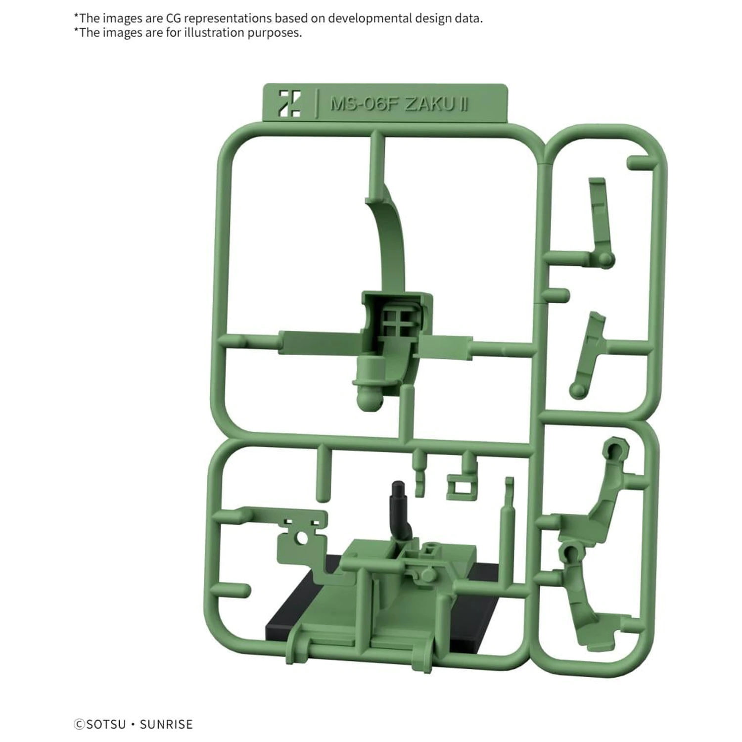 Gundam 1/1 Zakupla-Kun DX Set (With Runner) Model Kit product photo