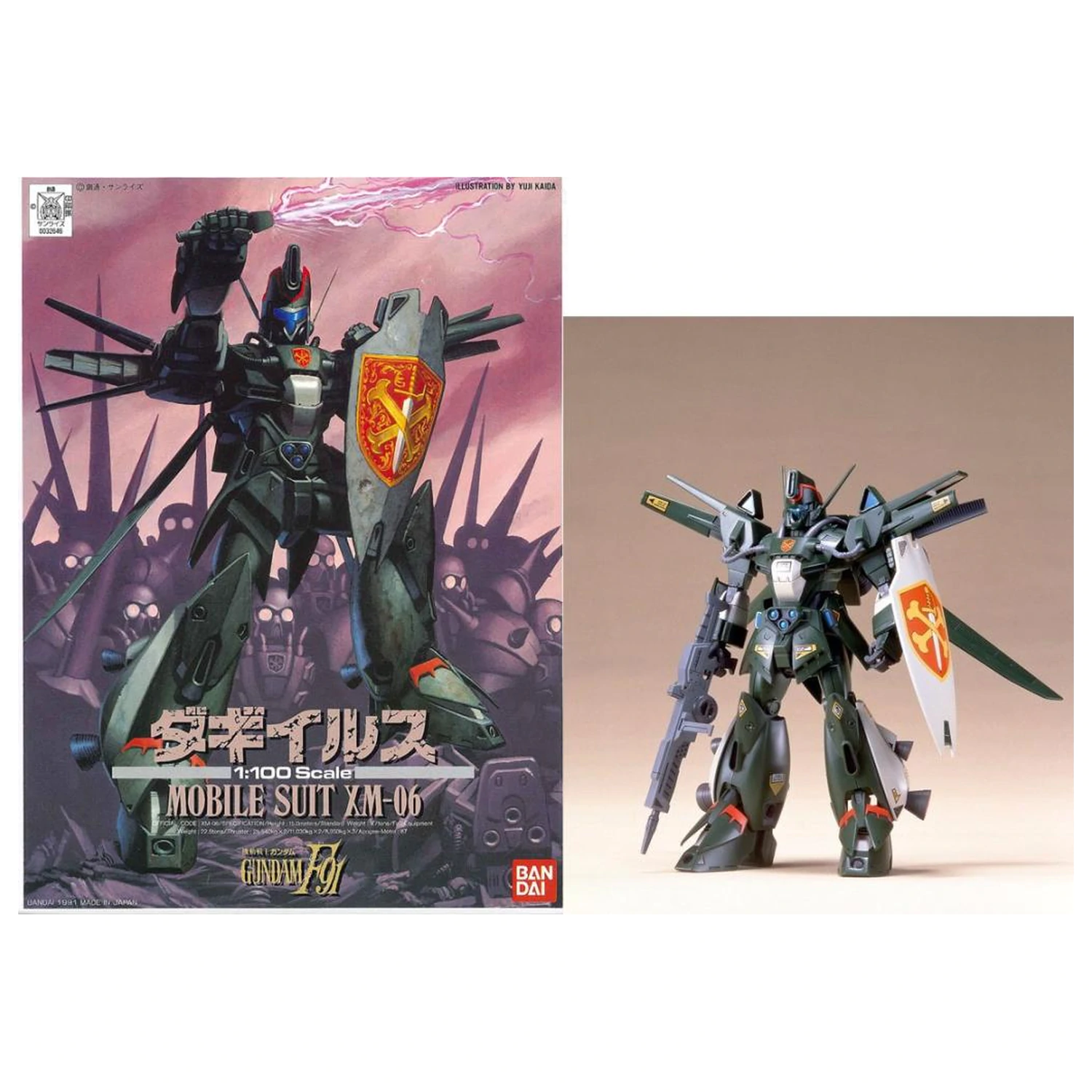 Gundam 1/100 Dahgi-Iris Model Kit product photo