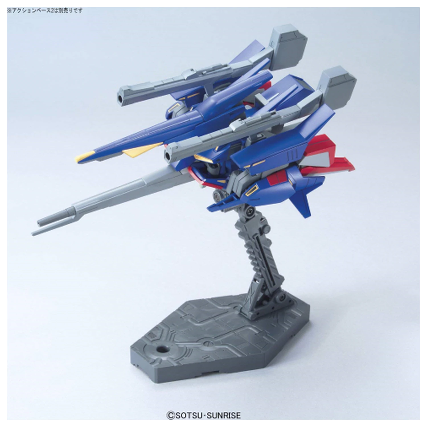 Gundam 1/144 HGUC Z II Model Kit product photo