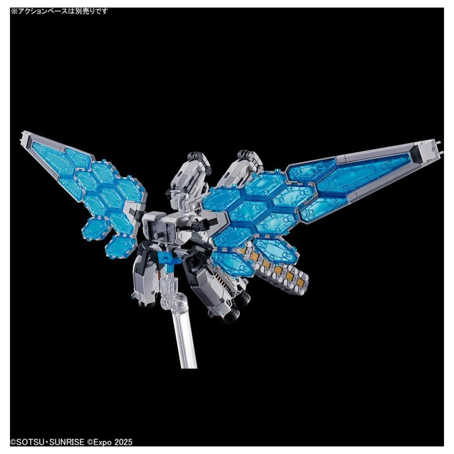 Gundam 1/144 RX-78F00/E (EX-001 G.L.R.S.S. Feather Unit) Model Kit product photo