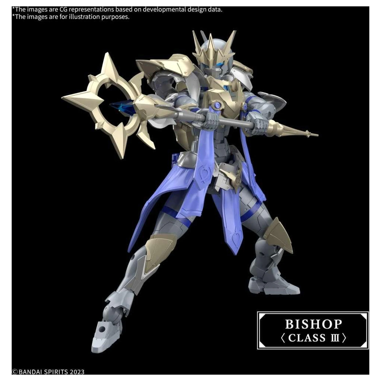 Gundam 30MF Liber Bishop Model Kit product photo