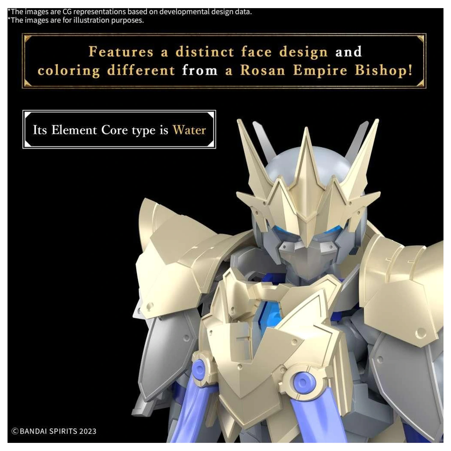 Gundam 30MF Liber Bishop Model Kit product photo