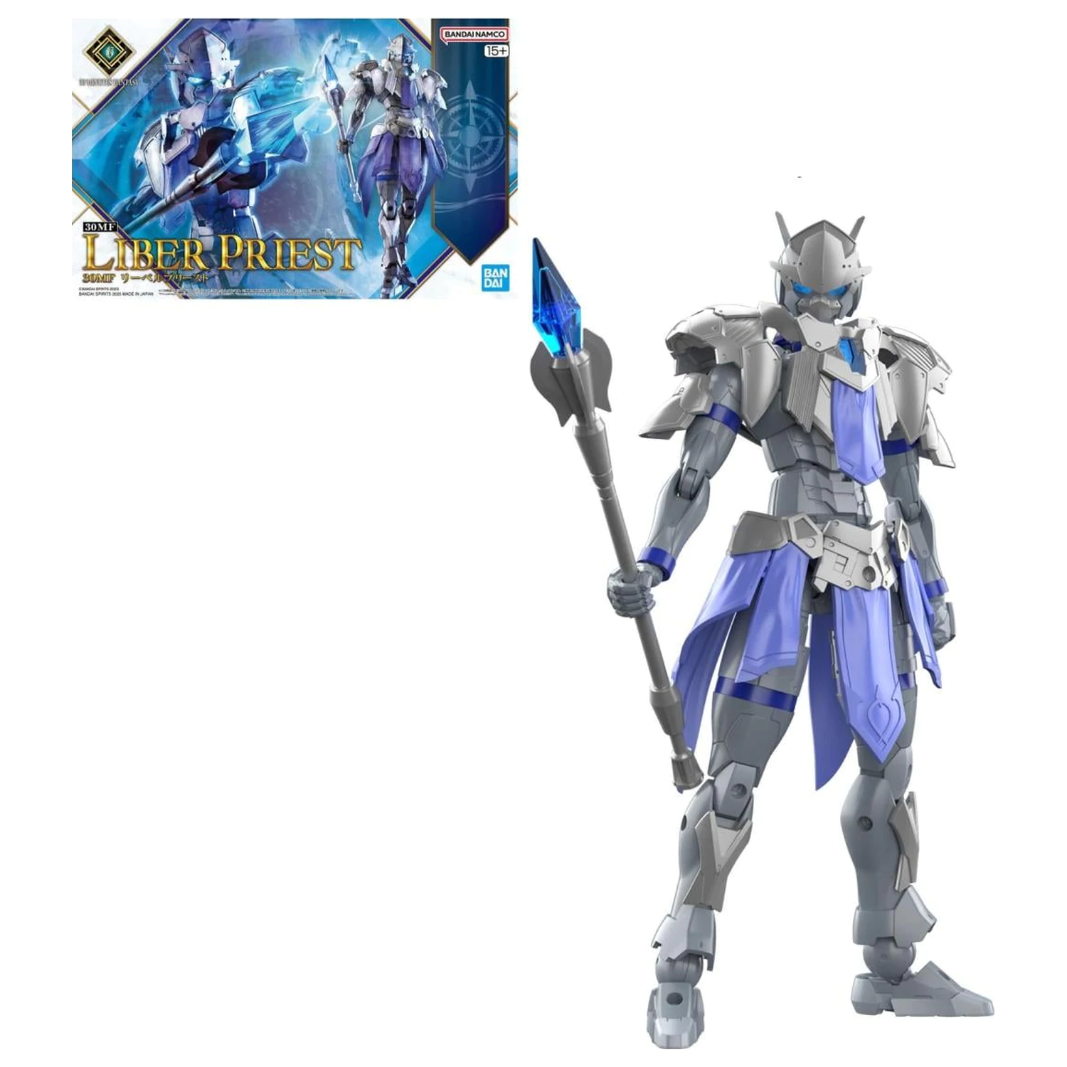 Gundam 30MF Liber Priest Model Kit product photo