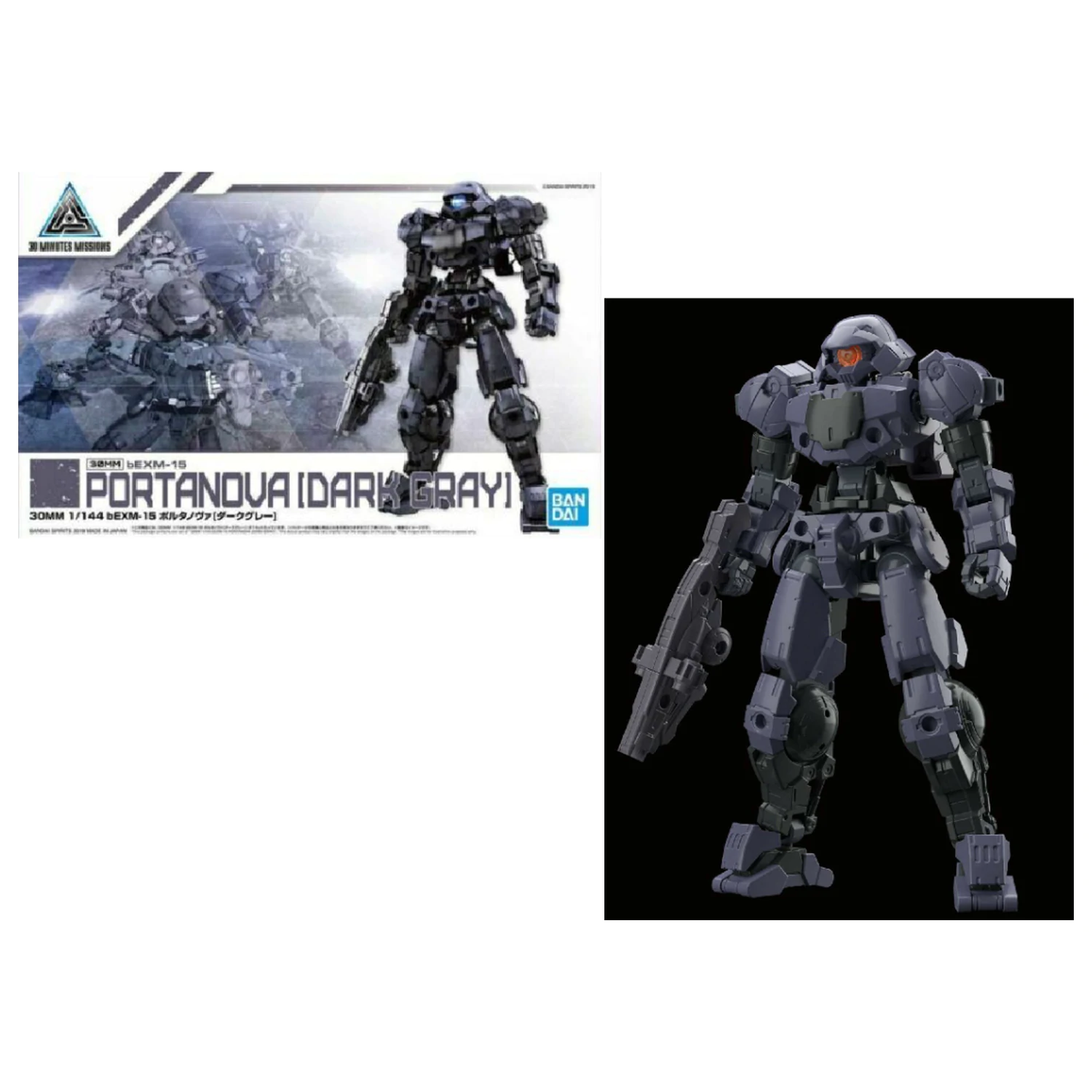 Gundam 30MM 1/144 bEXM-15 Portanova Dark Gray Model Kit product photo