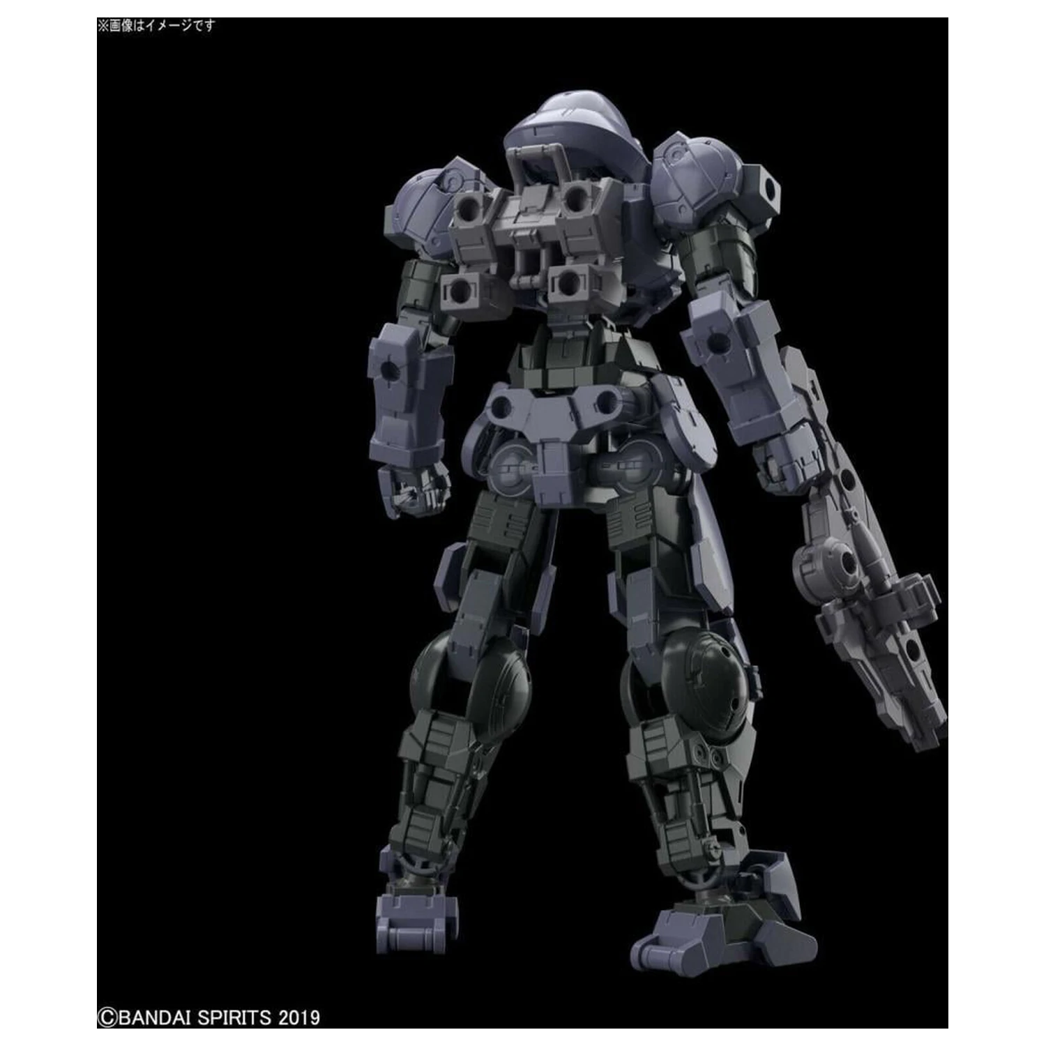 Gundam 30MM 1/144 bEXM-15 Portanova Dark Gray Model Kit product photo