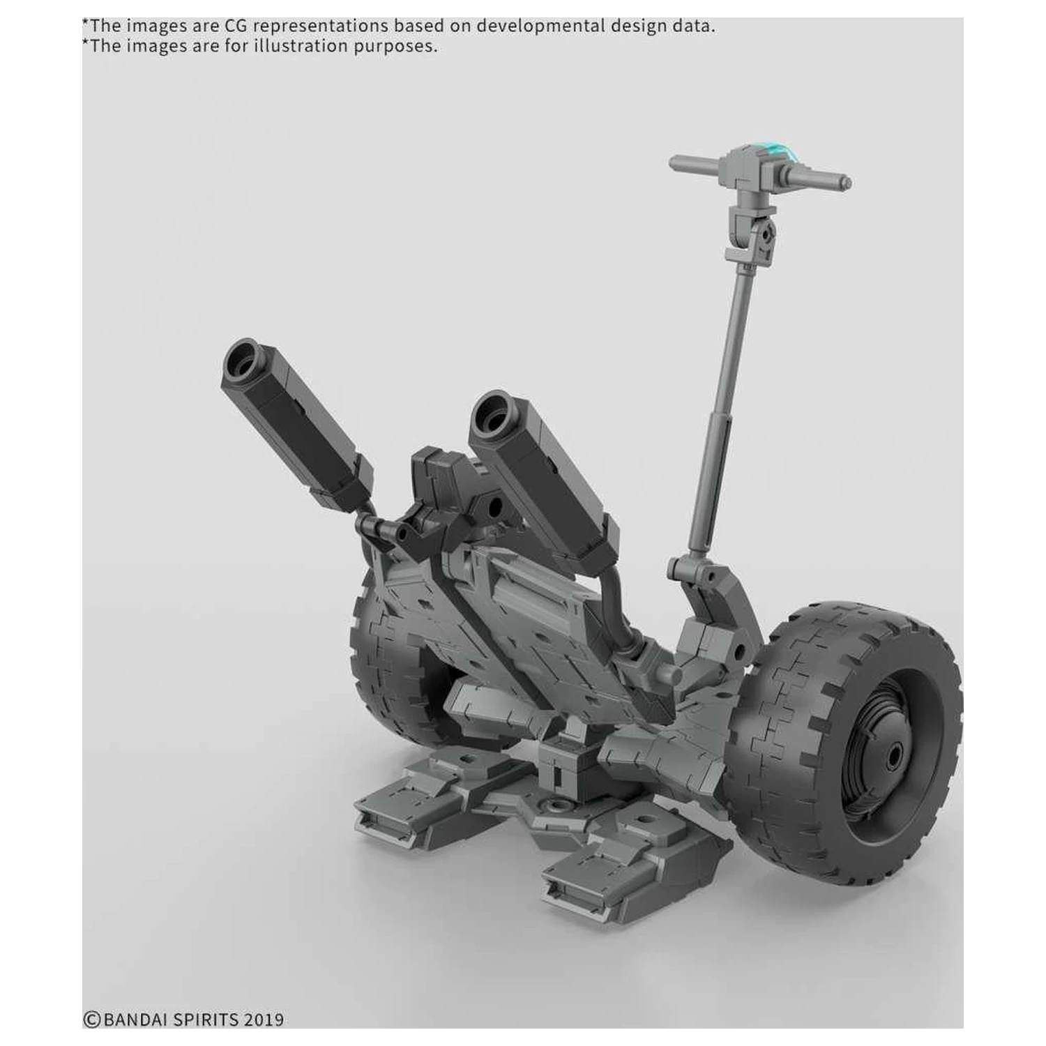 Gundam 30MM 1/144 Extended Armament Vehicle B Model Kit product photo