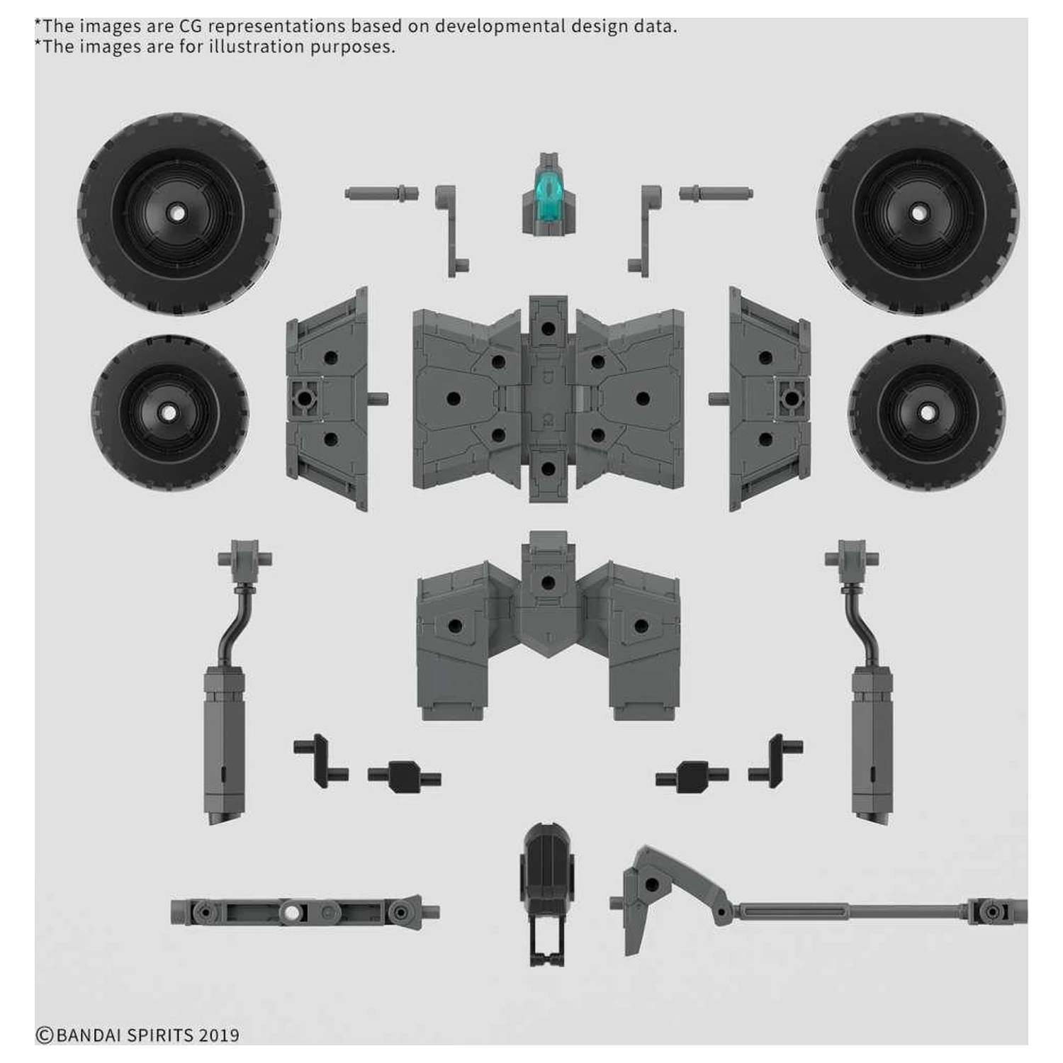 Gundam 30MM 1/144 Extended Armament Vehicle B Model Kit product photo