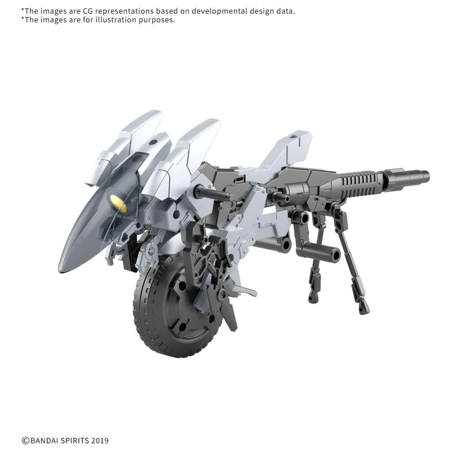 Gundam 30MM 1/144 Extended Armament Vehicle Model Kit product photo