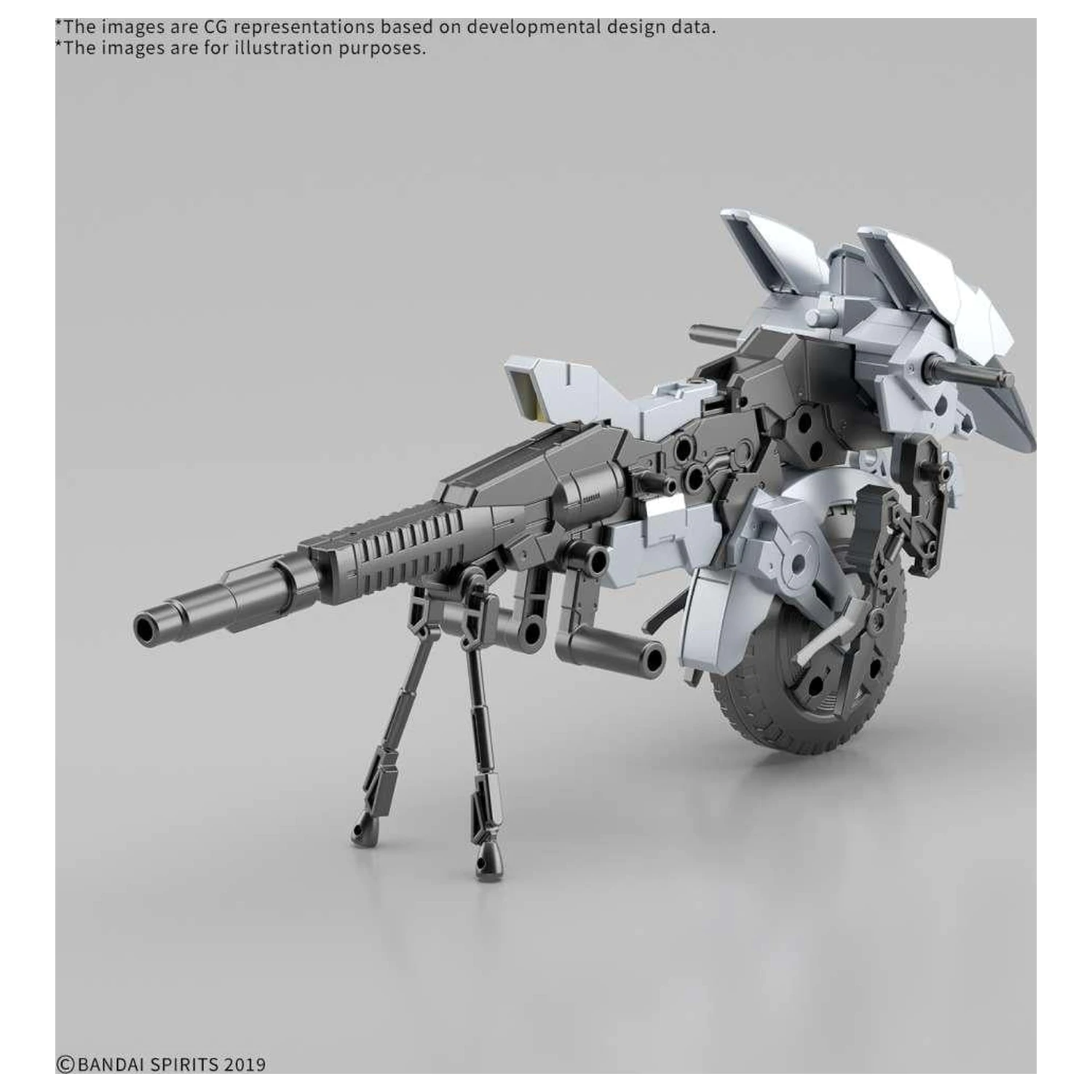 Gundam 30MM 1/144 Extended Armament Vehicle Model Kit product photo