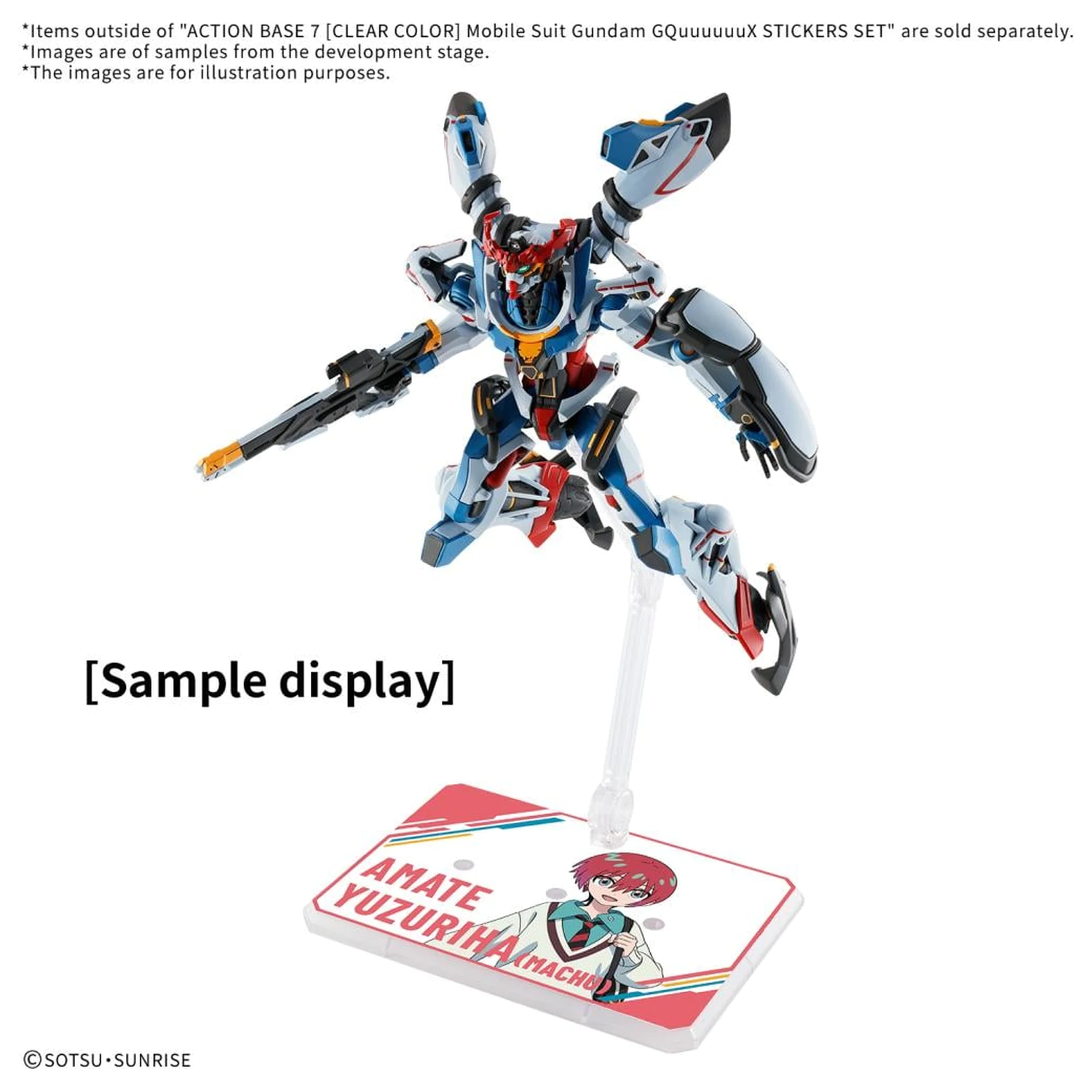 GUNDAM Action Base 7 Clear Color Mobile Suit GQuuuuuuX Stickers Set product photo