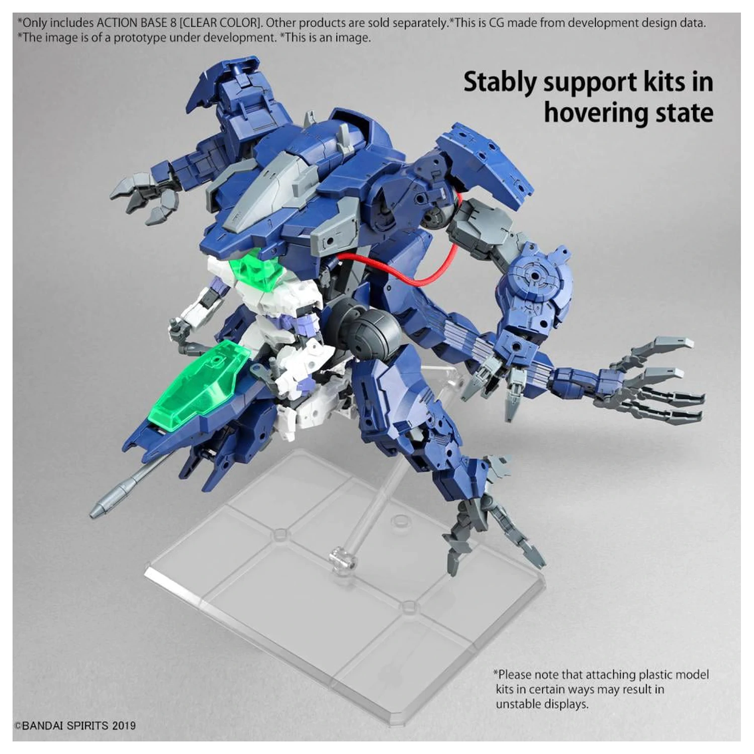 Gundam Action Base 8 (Clear Color) Model Kit product photo