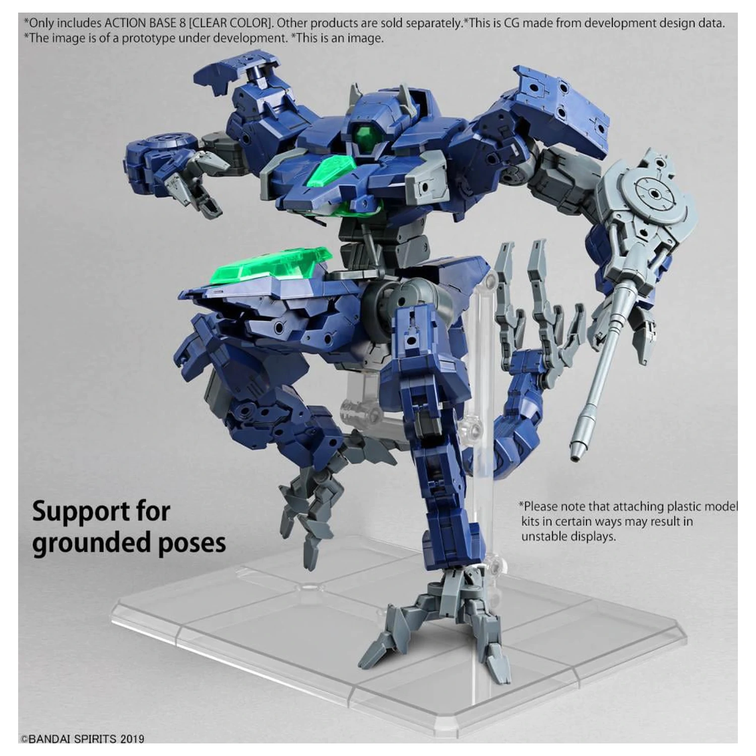 Gundam Action Base 8 (Clear Color) Model Kit product photo