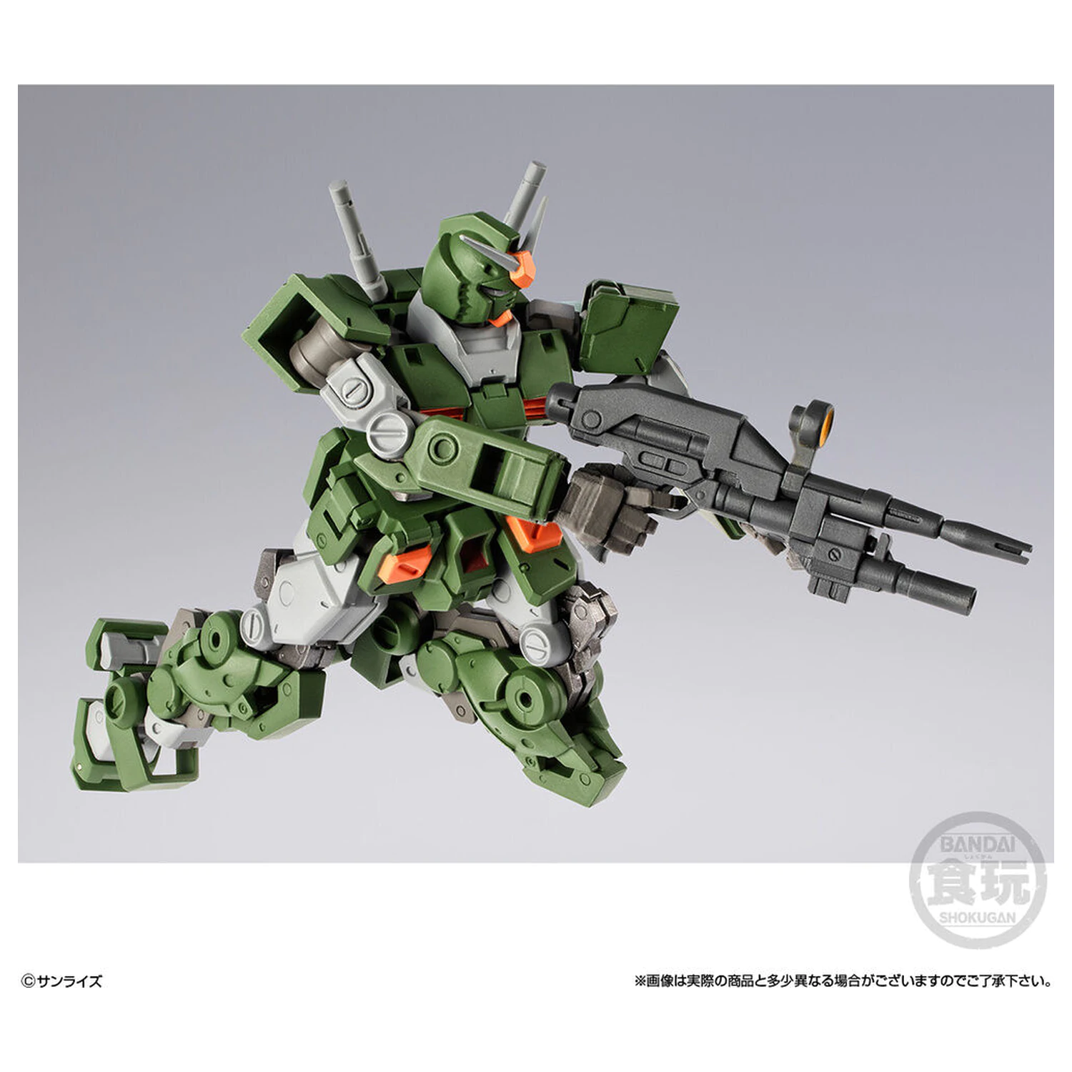Gundam Artifact PRO Full Armor Gundam figure 10cm product photo