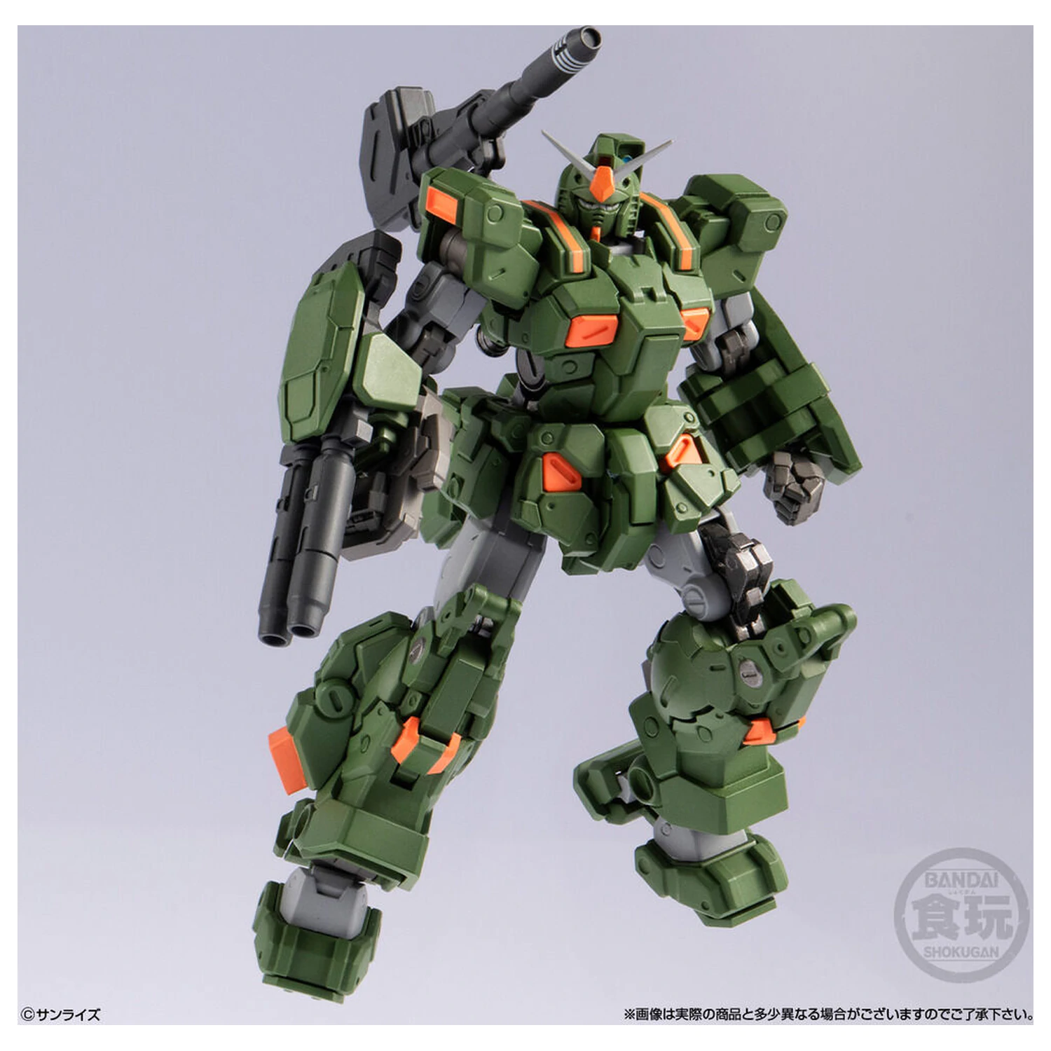 Gundam Artifact PRO Full Armor Gundam figure 10cm product photo