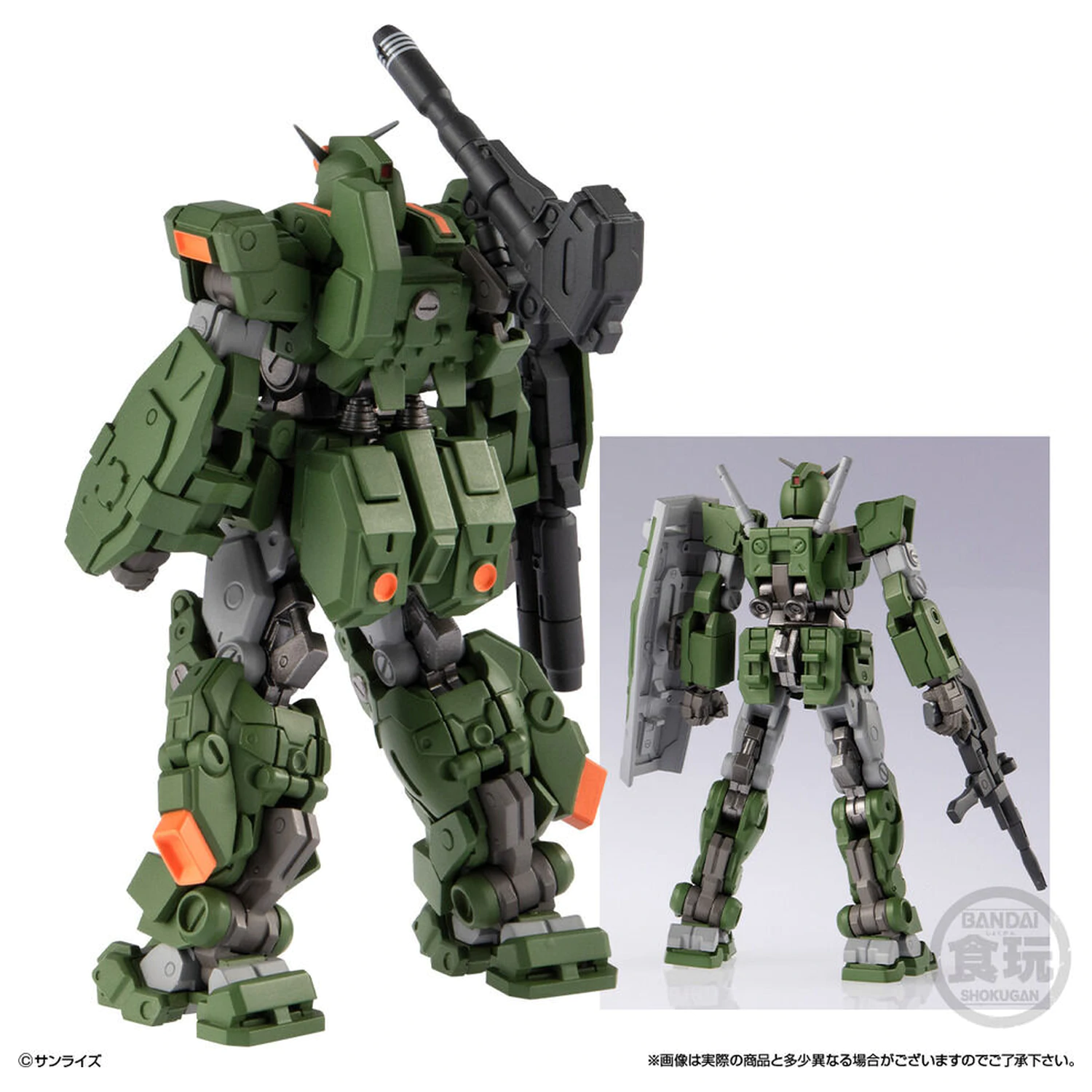 Gundam Artifact PRO Full Armor Gundam figure 10cm product photo