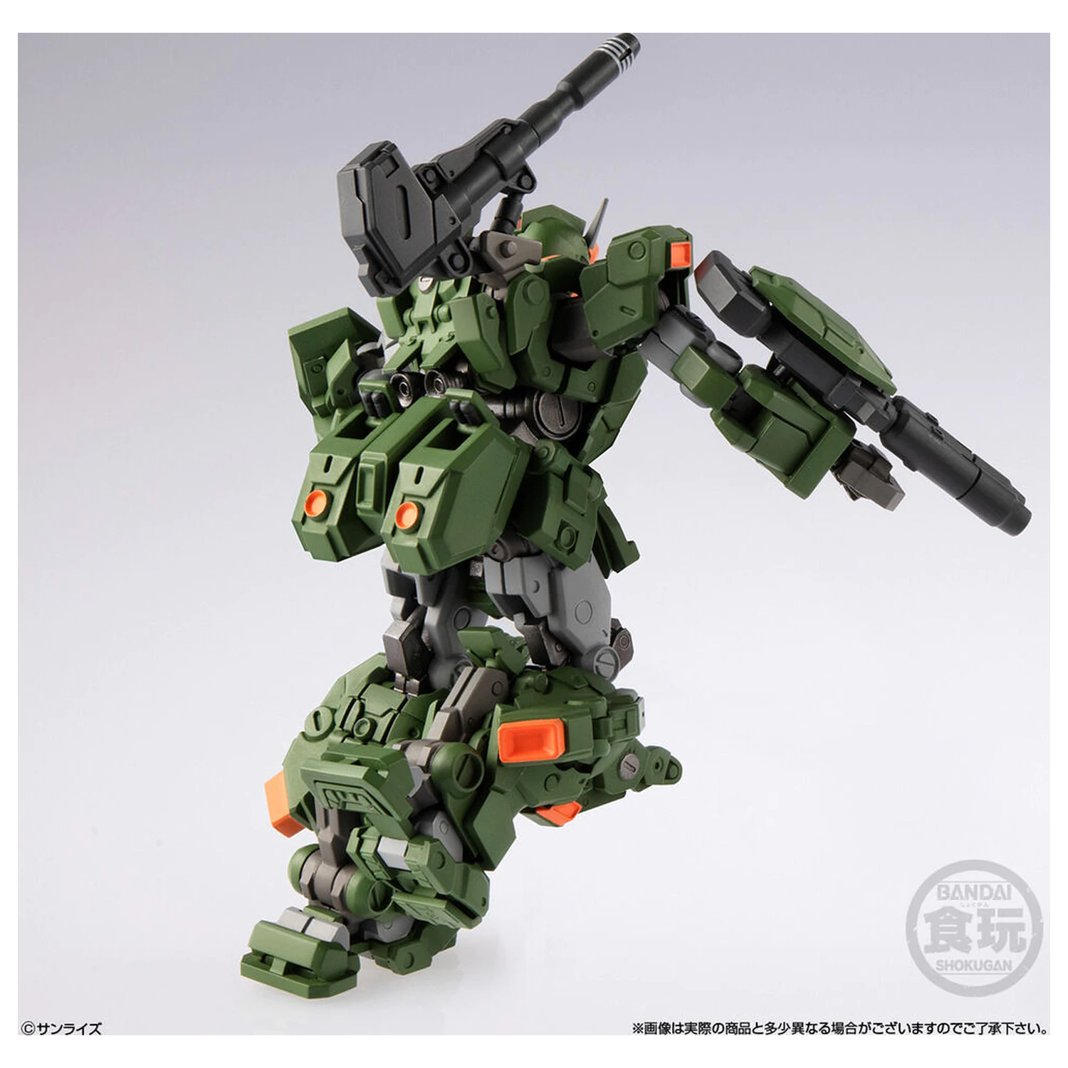 Gundam Artifact PRO Full Armor Gundam figure 10cm product photo