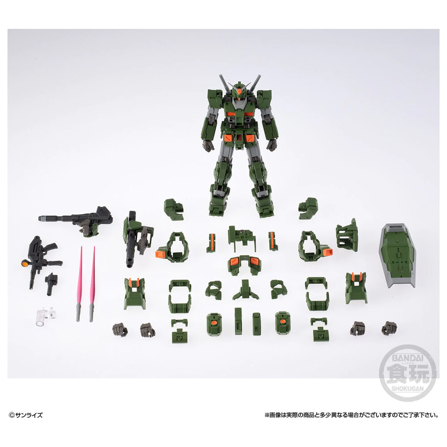 Gundam Artifact PRO Full Armor Gundam figure 10cm product photo