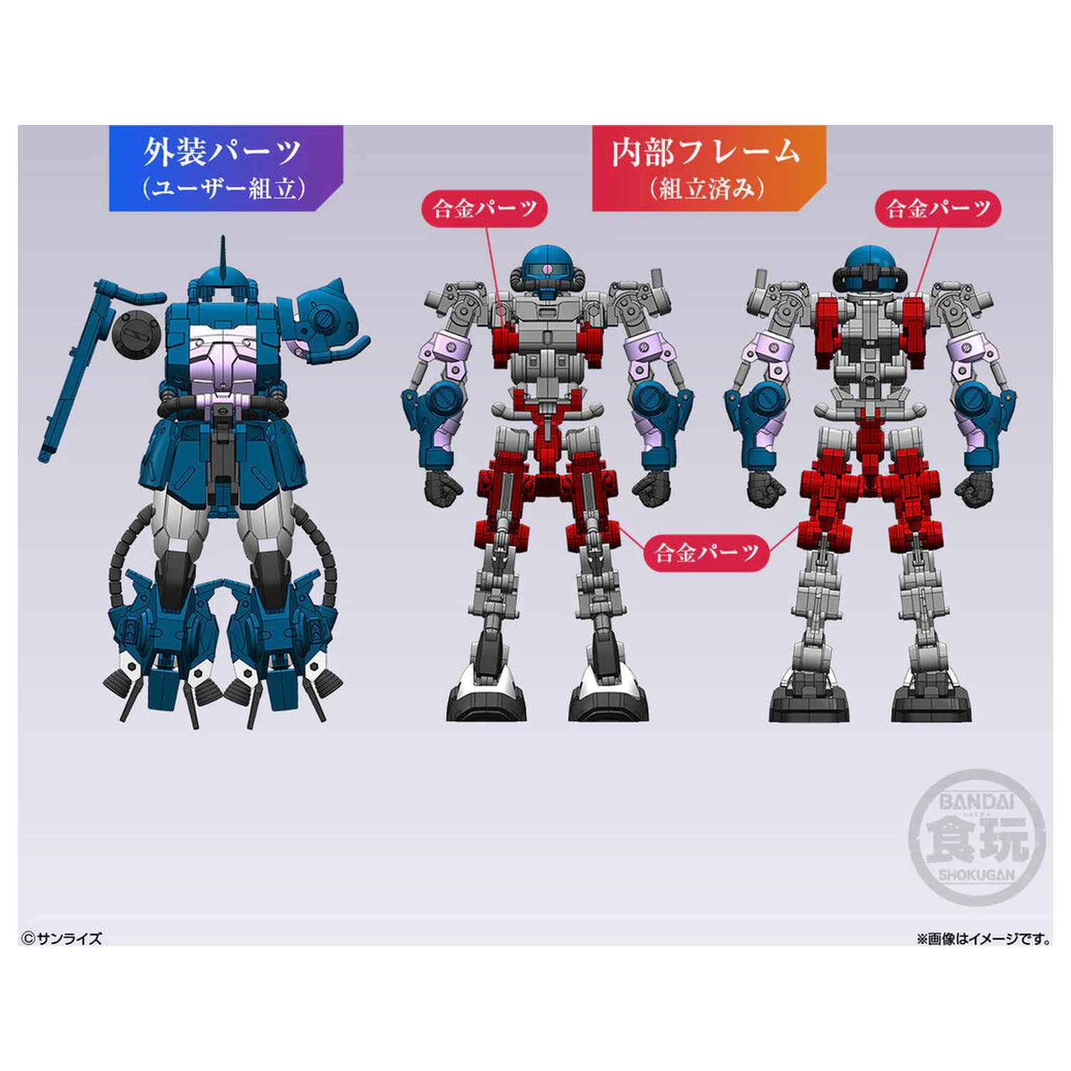 Gundam Artifact PRO High Mobility Zaku II Black Tri-Stars Specification figure 10cm product photo