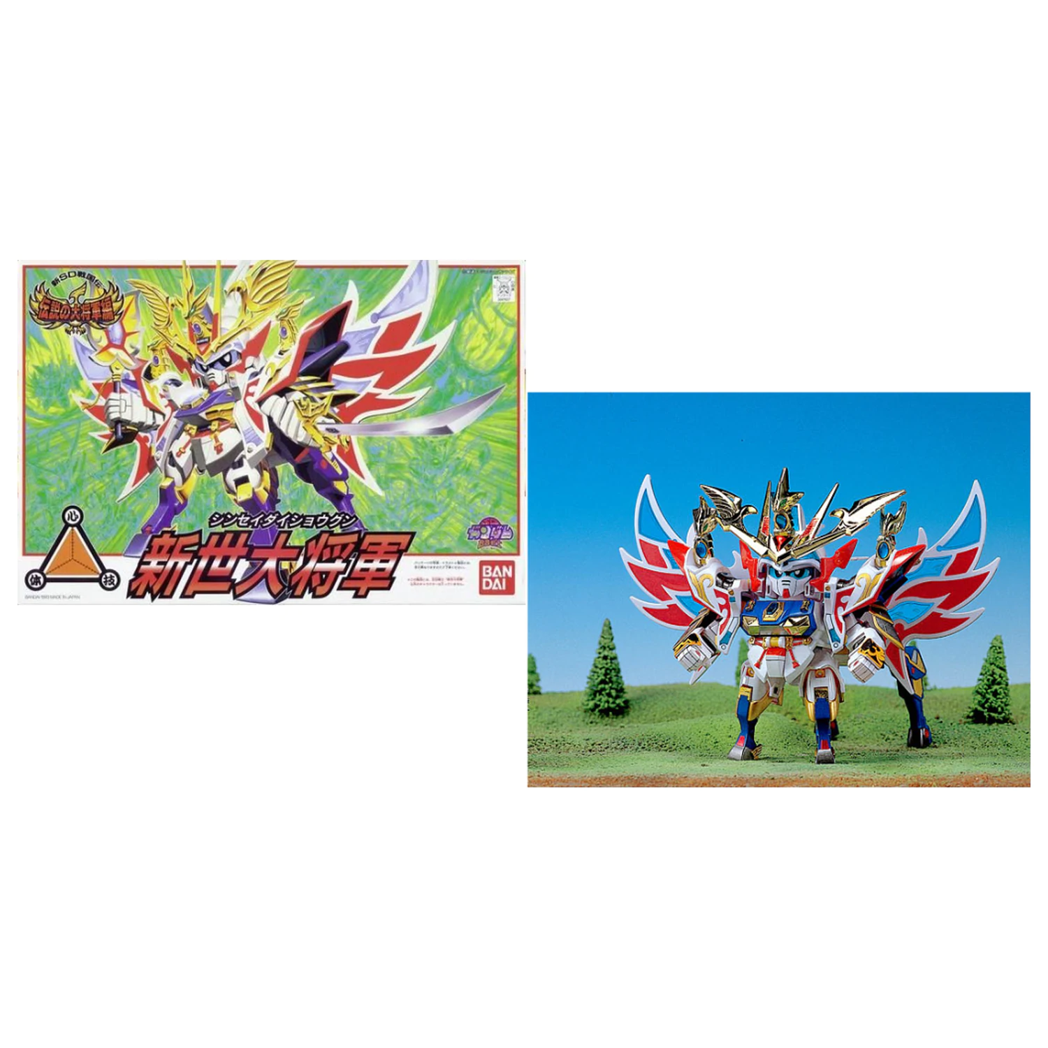 Gundam BB120 Shinsei Dai-Shogun Model Kit product photo