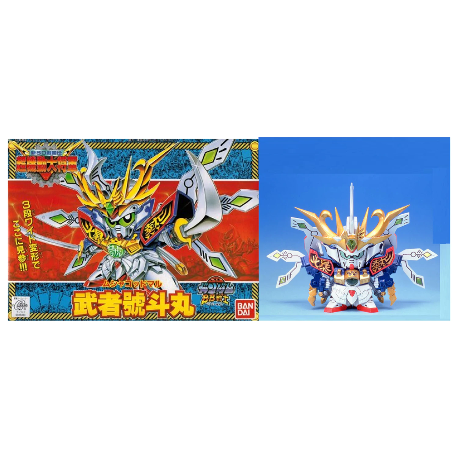 Gundam BB141 Musha Gottomaru Model Kit product photo