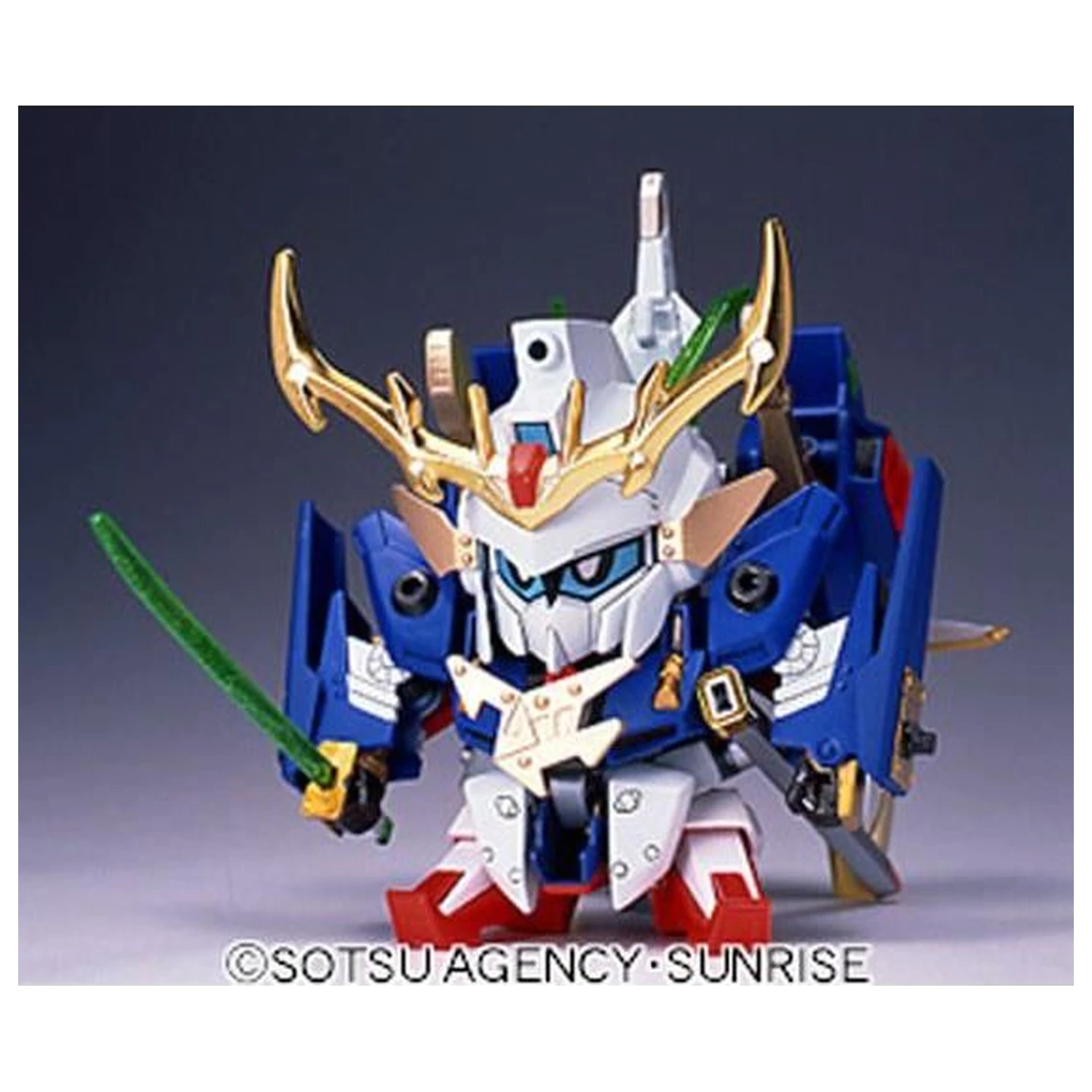 Gundam BB142 Haganemaru Model Kit product photo