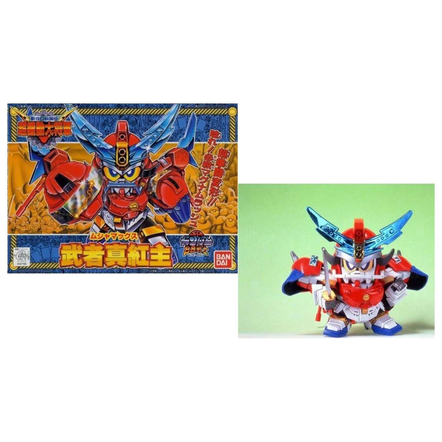 Gundam BB144 Musha Max Model Kit product photo