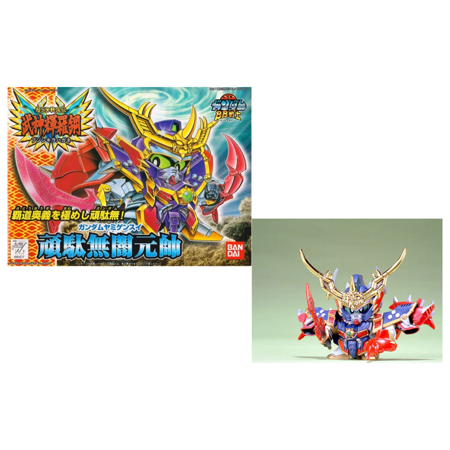 GUNDAM BB162 Gundam Yami Gensui Model Kit product photo