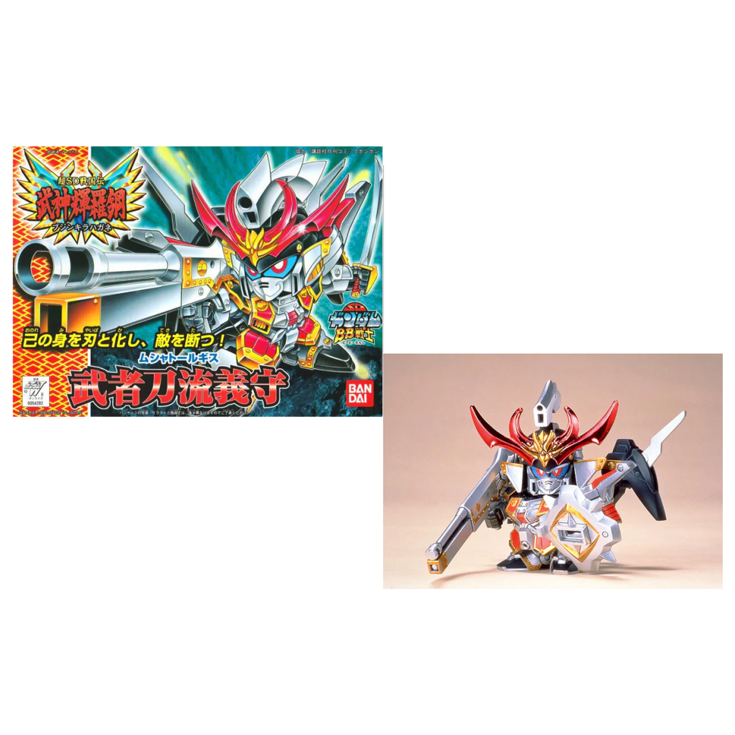 Gundam BB165 Musha Torlgis Model Kit product photo