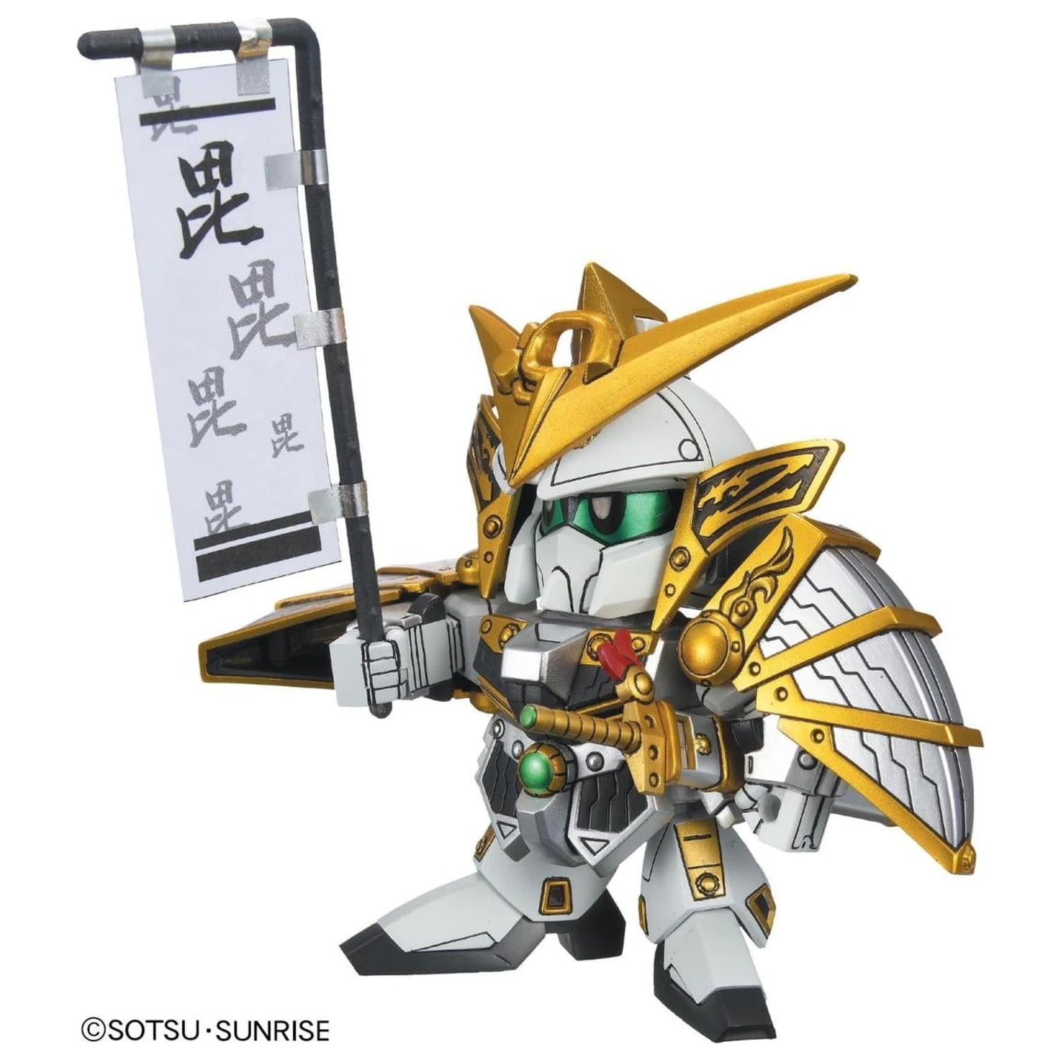 GUNDAM BB332 Uesugi Kenshin Gundam Model Kit product photo